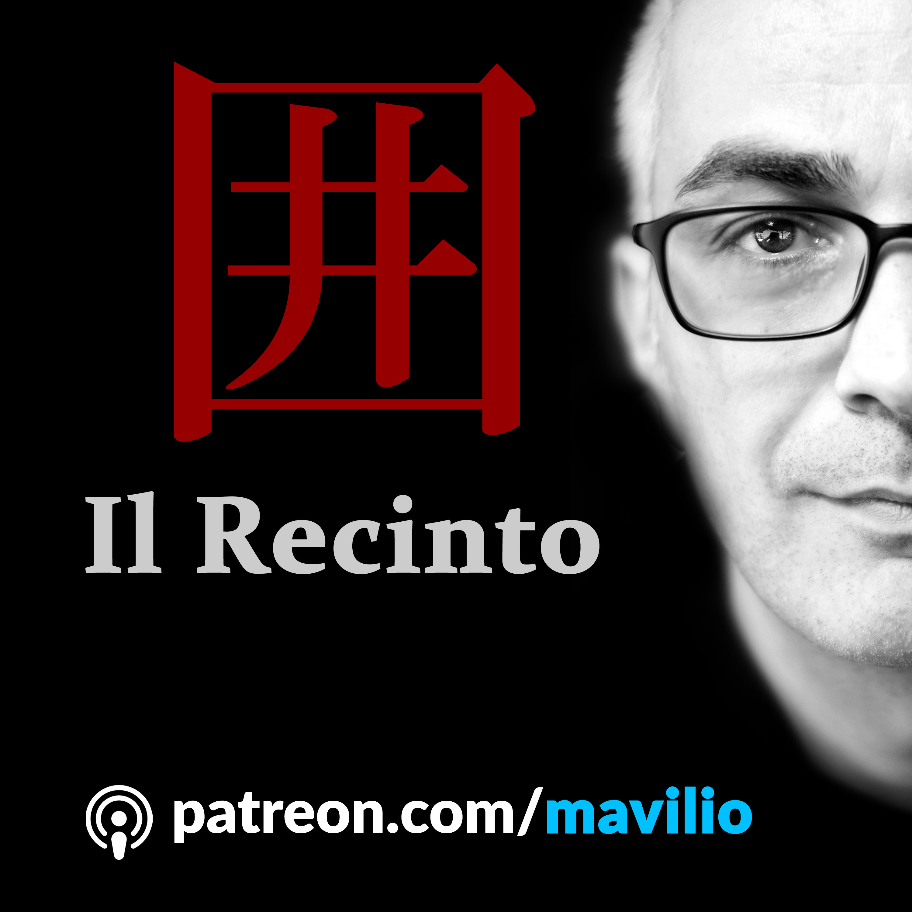 Mavilio