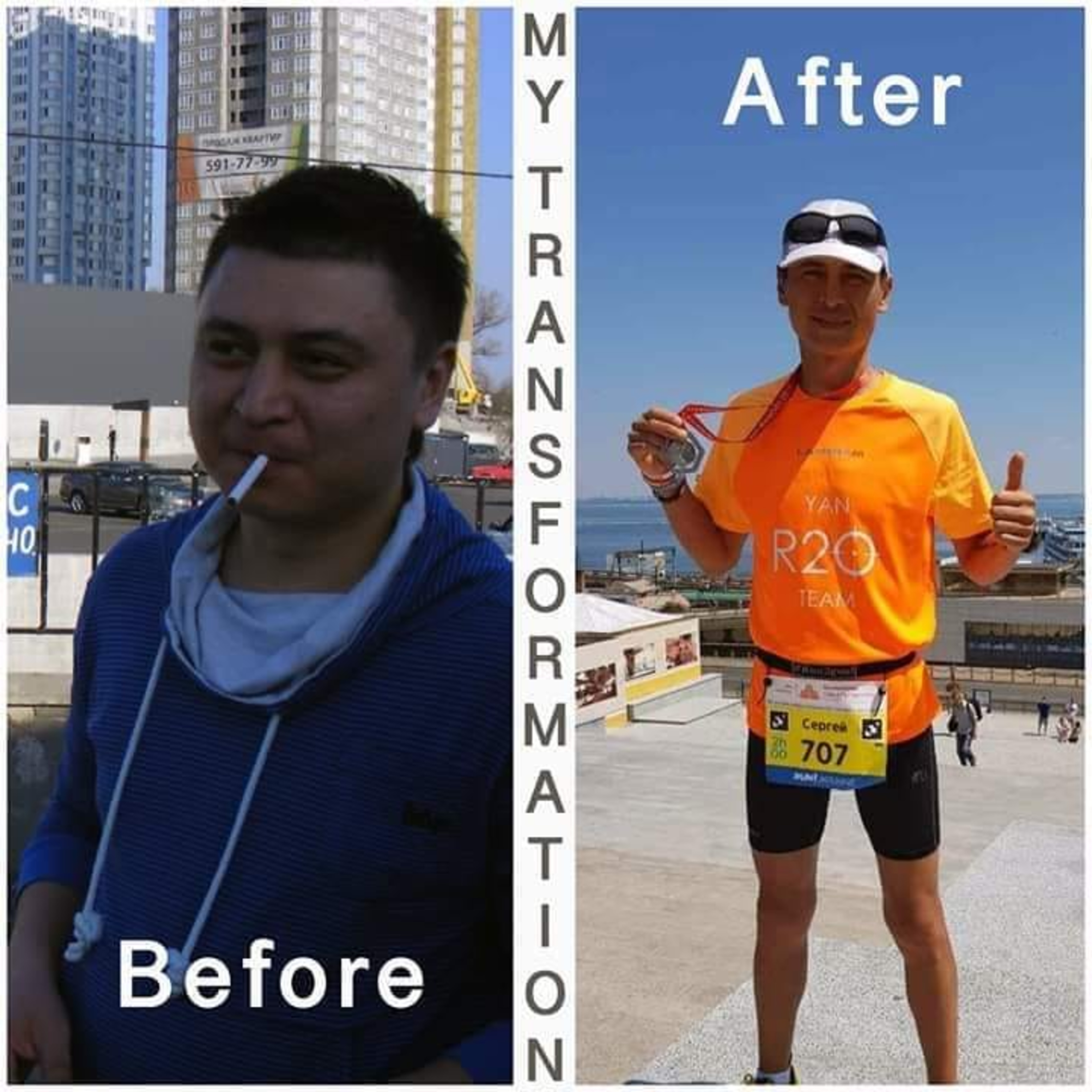UltraChat UA