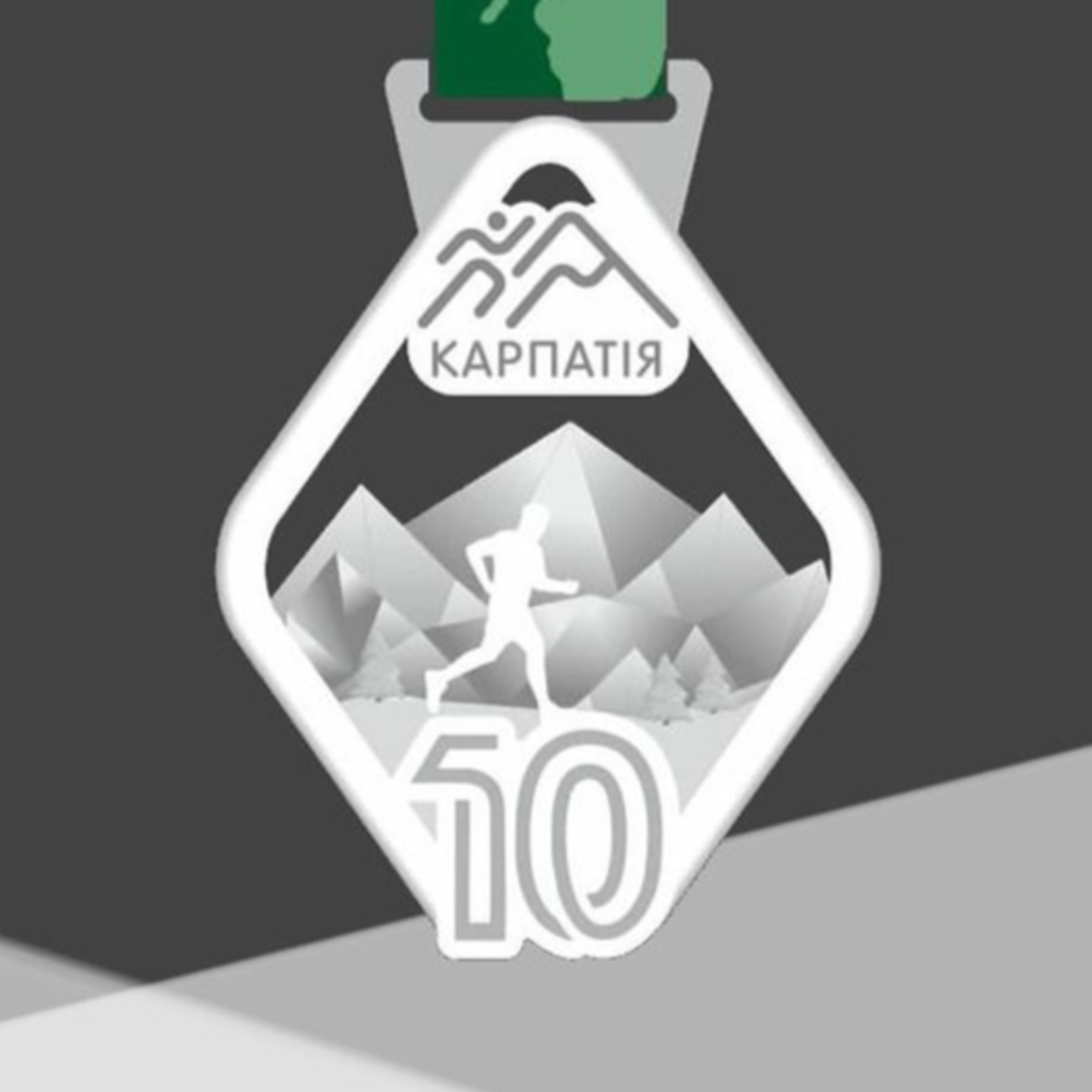 UltraChat UA