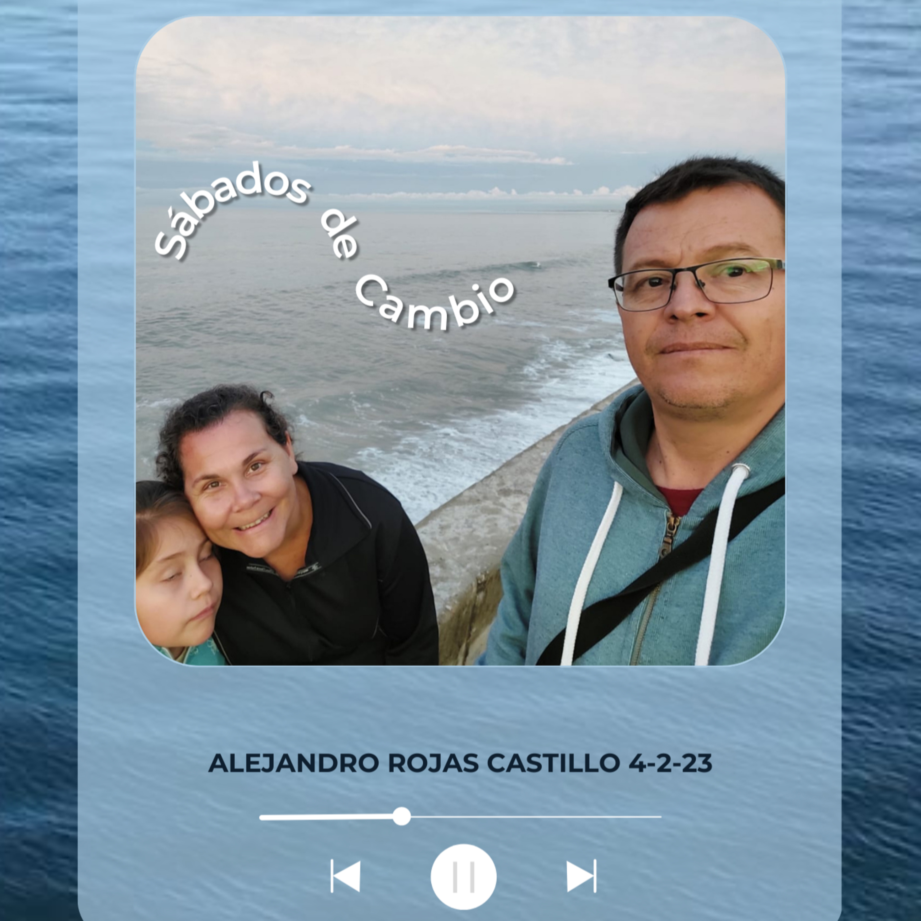 El canto del gallo