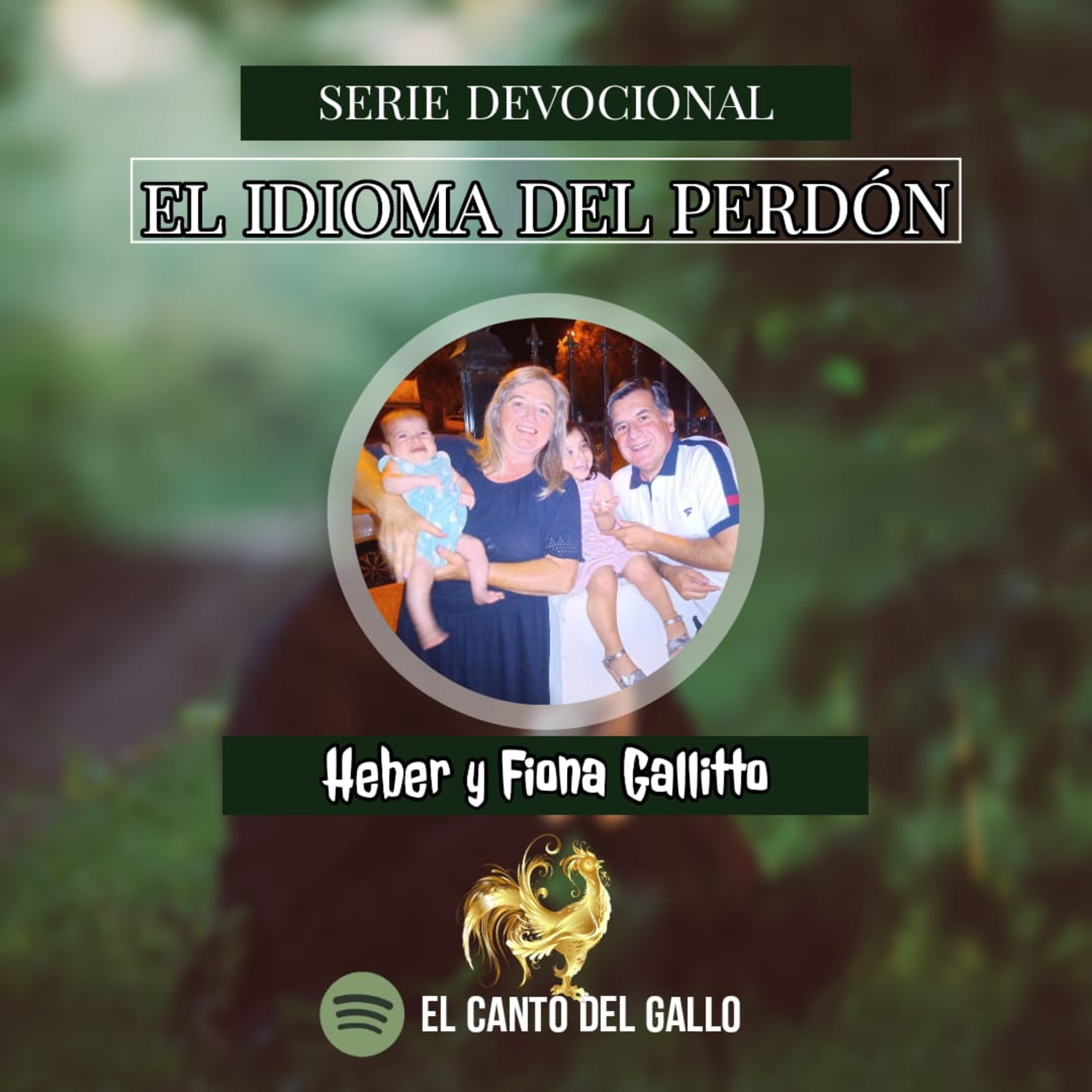 EP#3 EL AMOR DA REGALOS (II) episode artwork