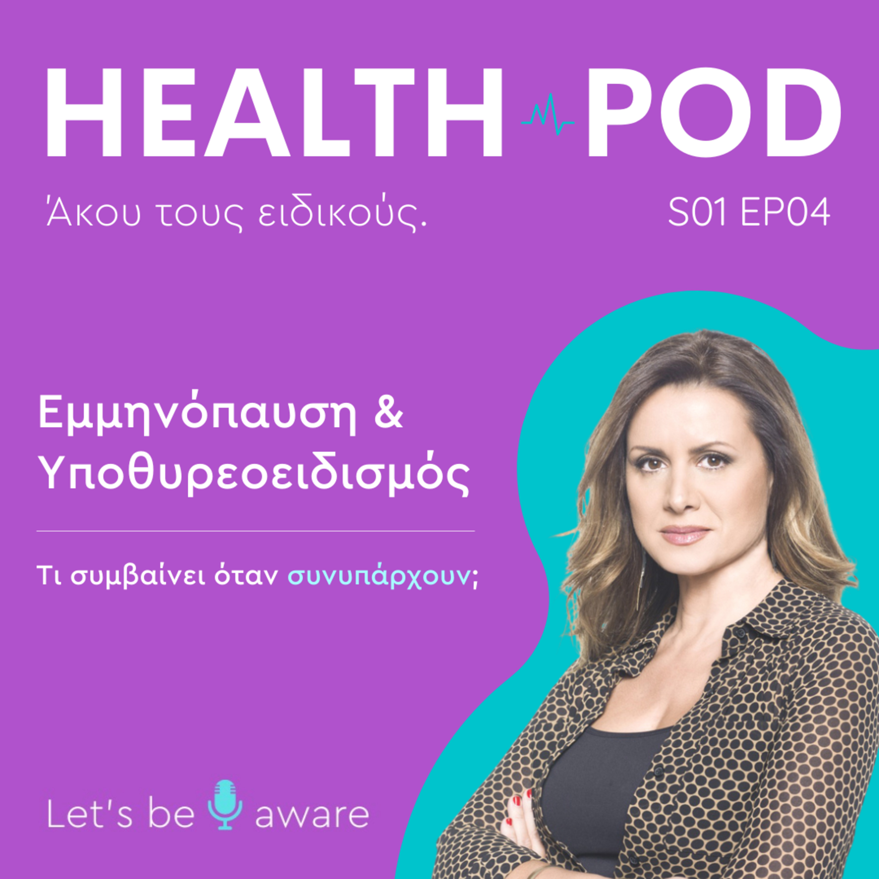 HEALTH-POD