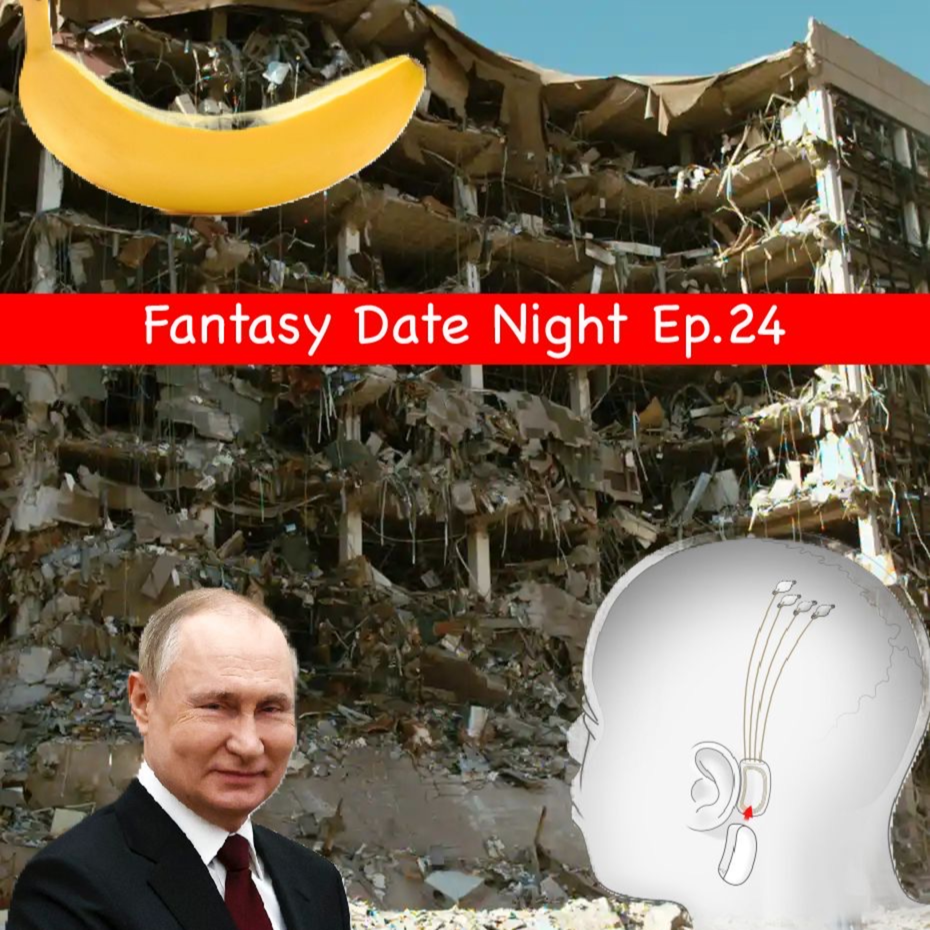 Ep 24 - Banana episode artwork