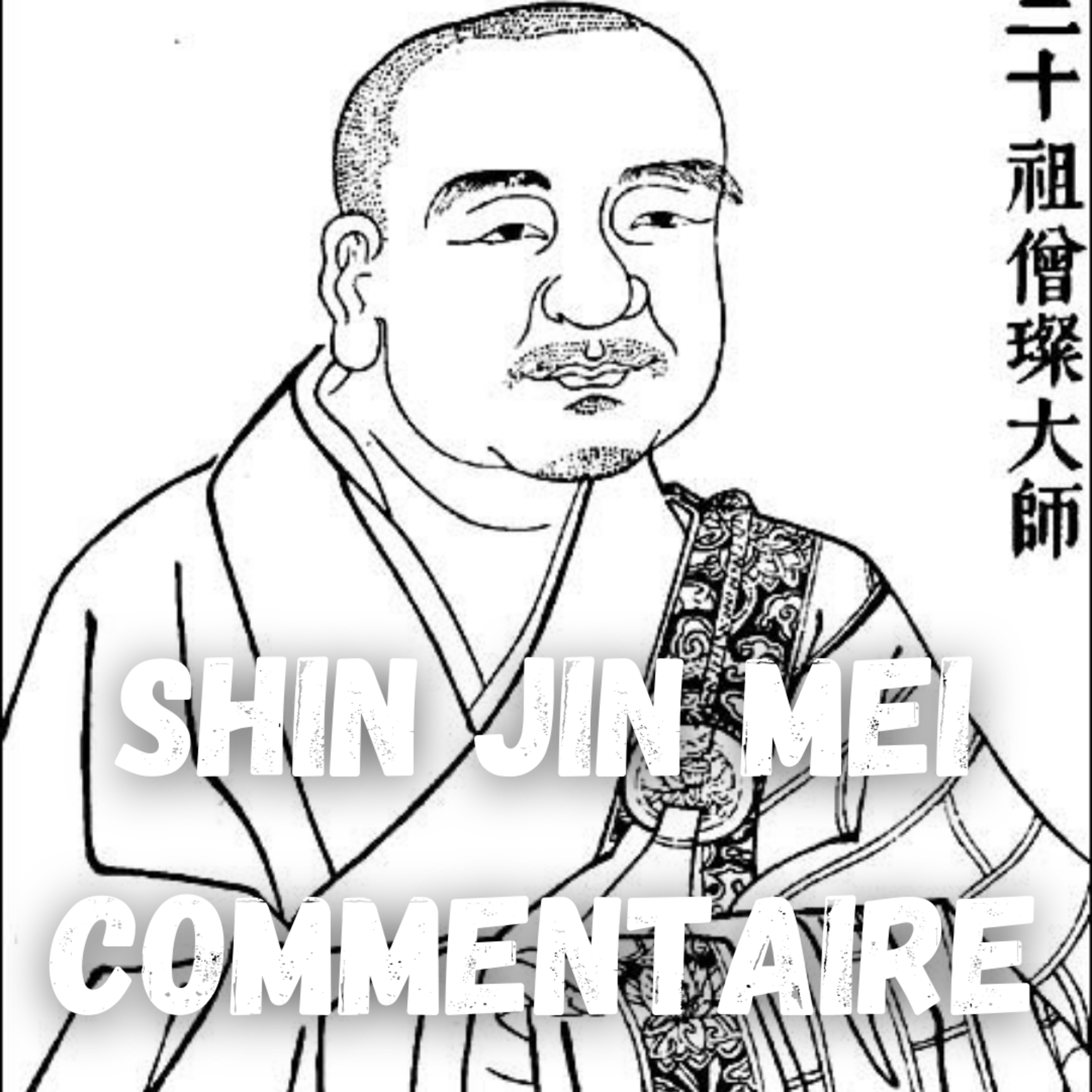 Kosen Kusens : enseignements zen en méditation zazen