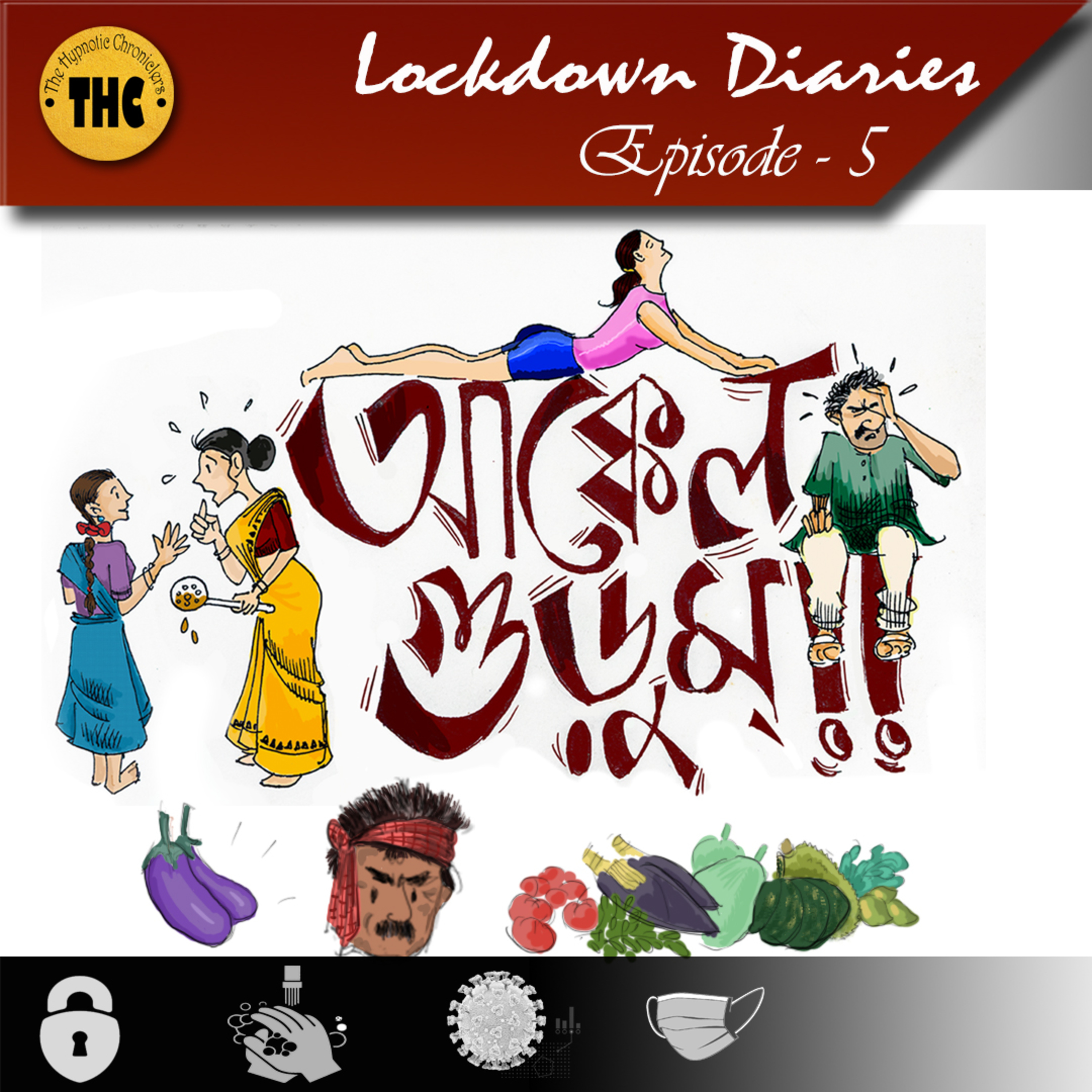 The Hypnotic Chroniclers | Bengali Audio Story