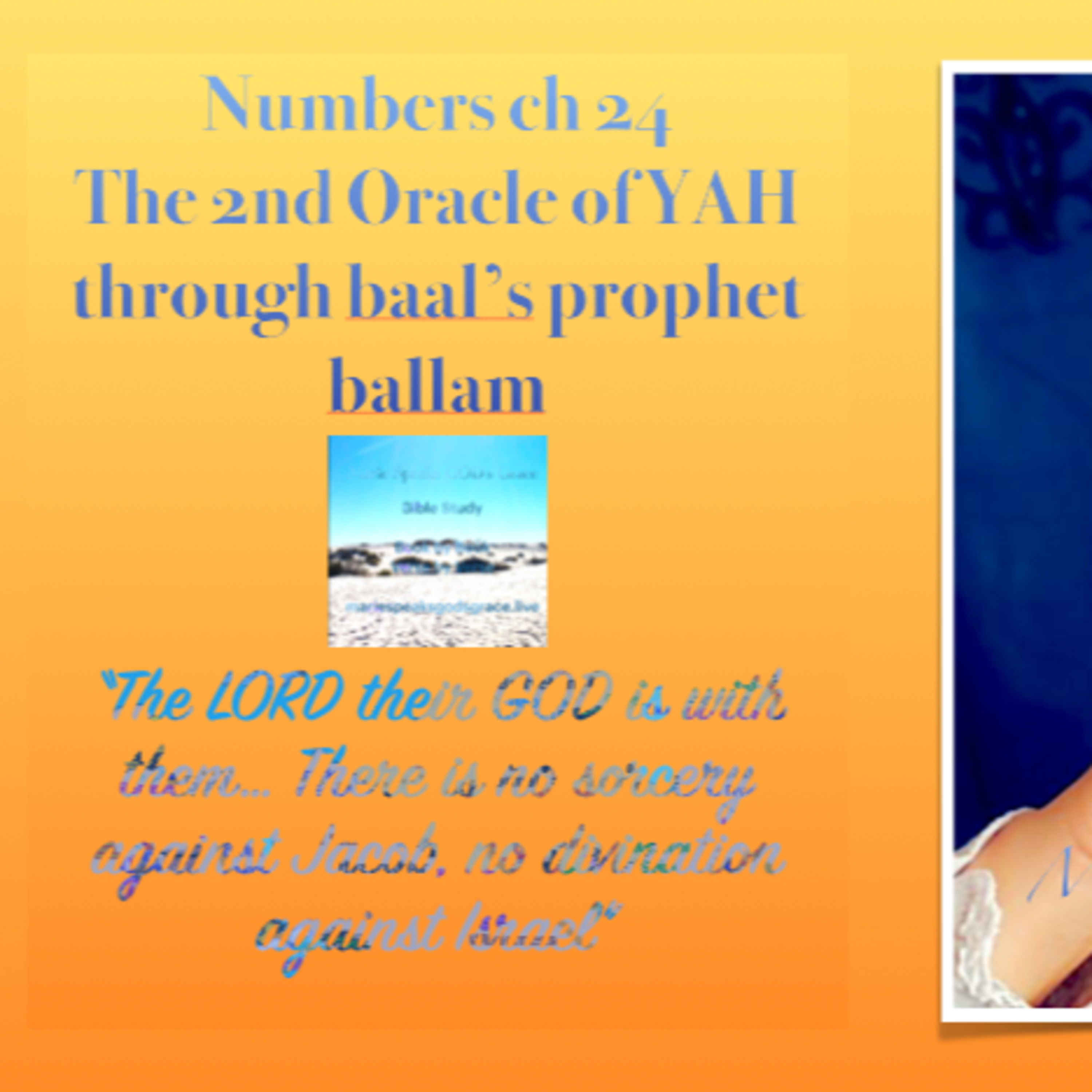 Marie Speaks G-D\'s Grace Bible Study and Meditations Of My Heart