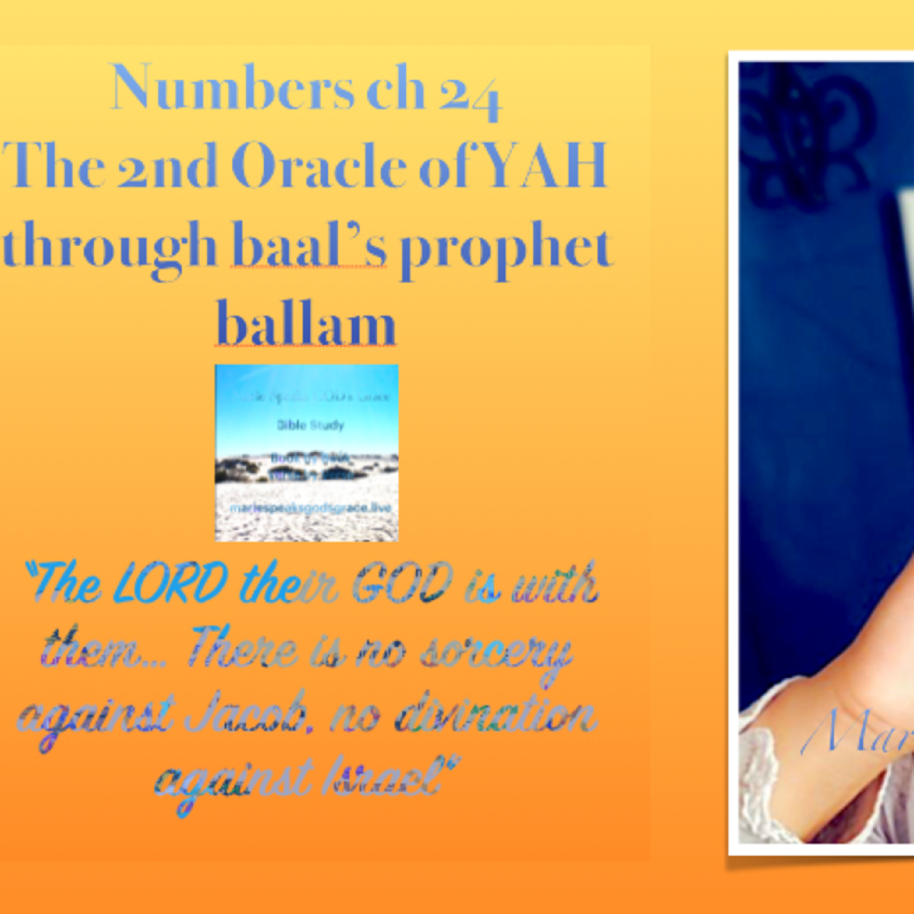 Marie Speaks G-D\'s Grace Bible Study and Meditations Of My Heart