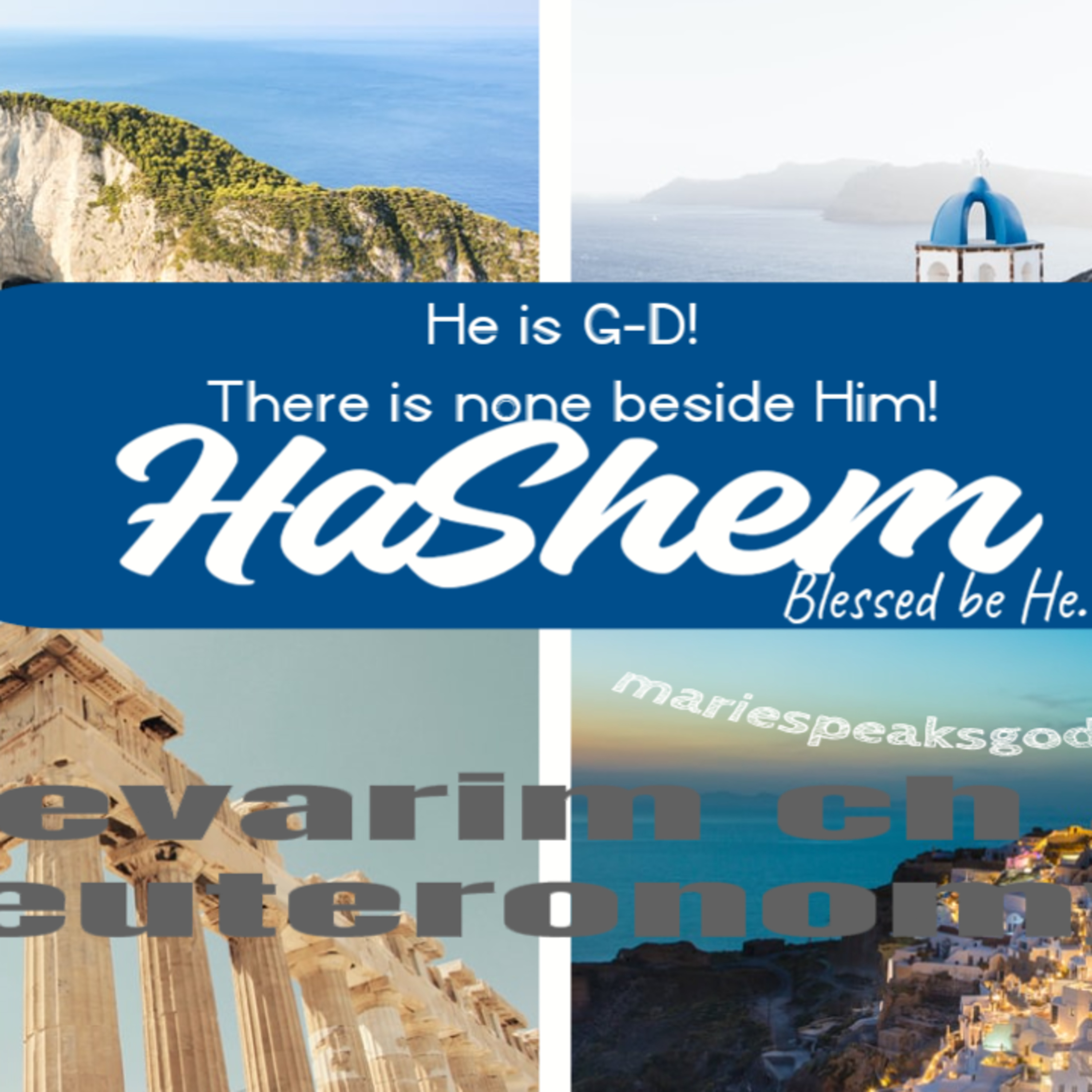 HaShem. He is G-D! There is none beside Him! episode artwork