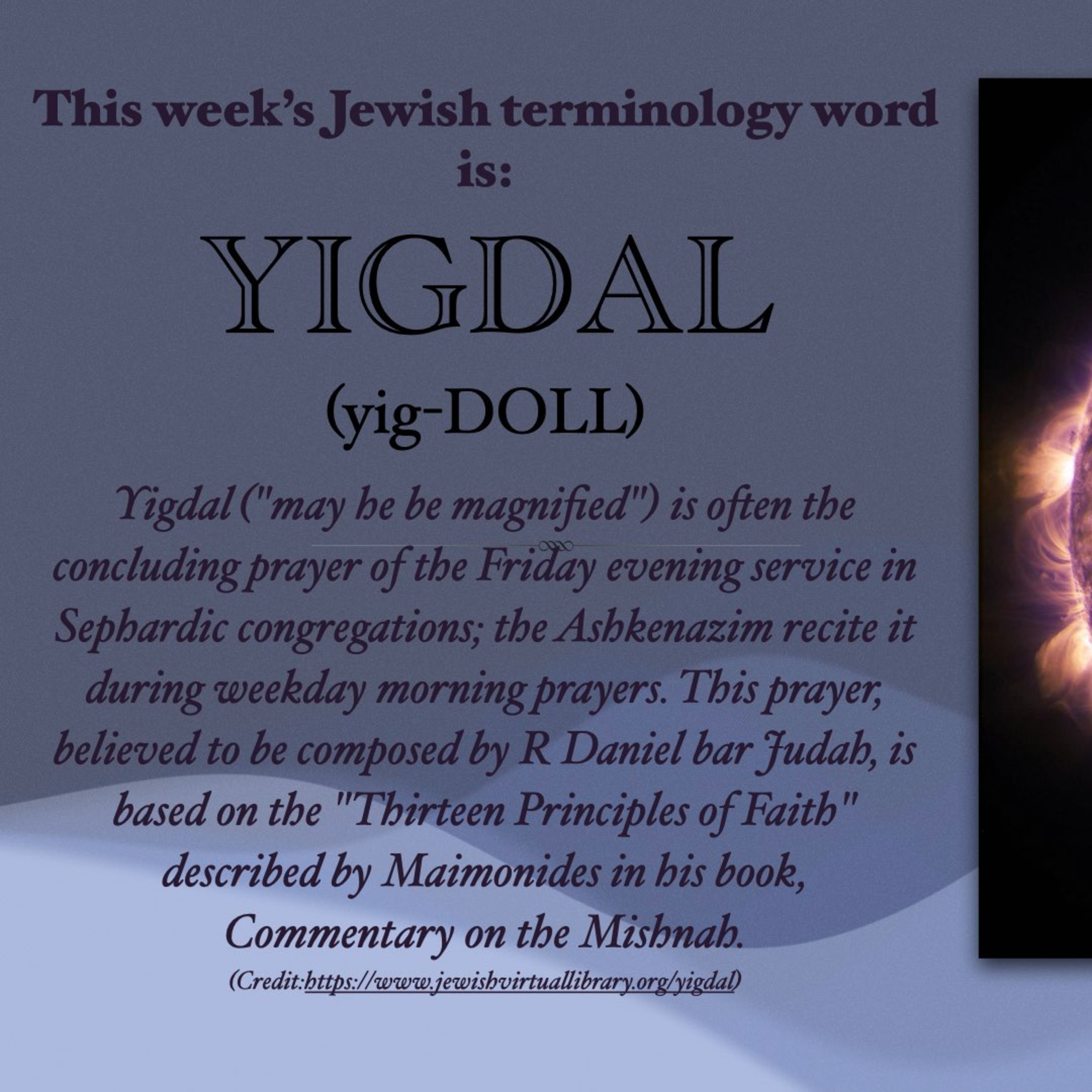 This week’s Jewish terminology word is: Yigdal episode artwork