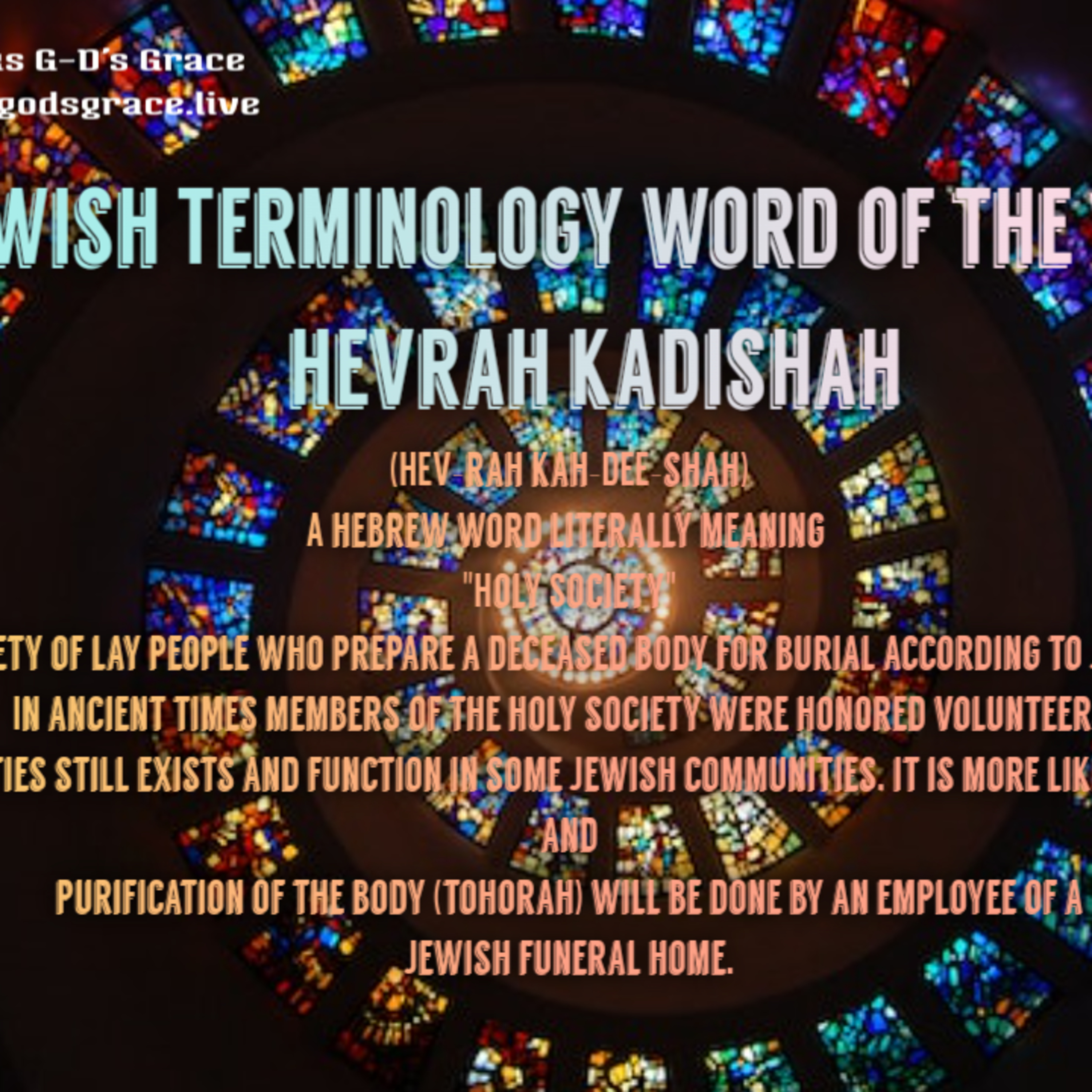 This week’s Jewish terminology word is: hevrah kadishah (holy society) episode artwork