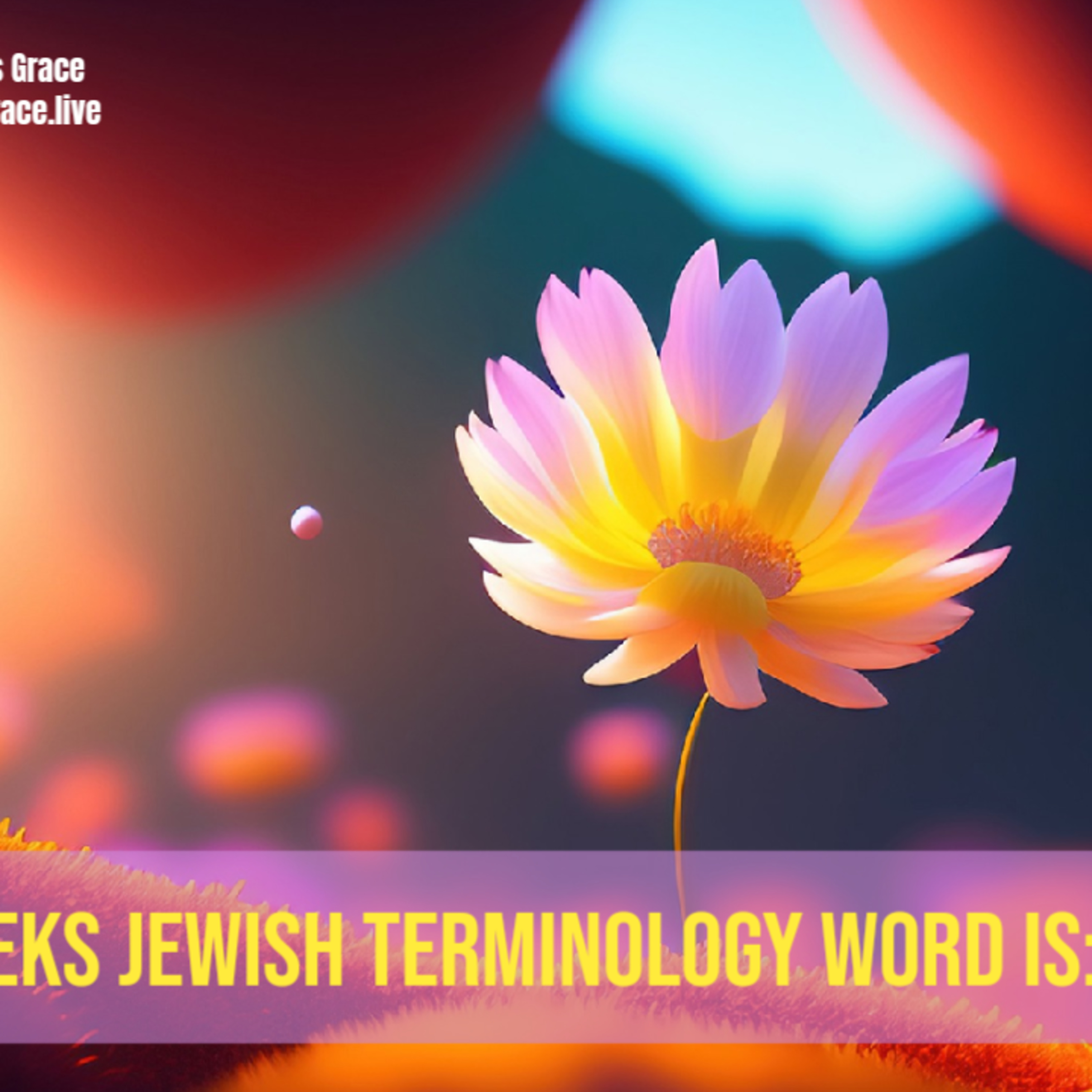 This Week’s Jewish Terminology Word is: krechz episode artwork