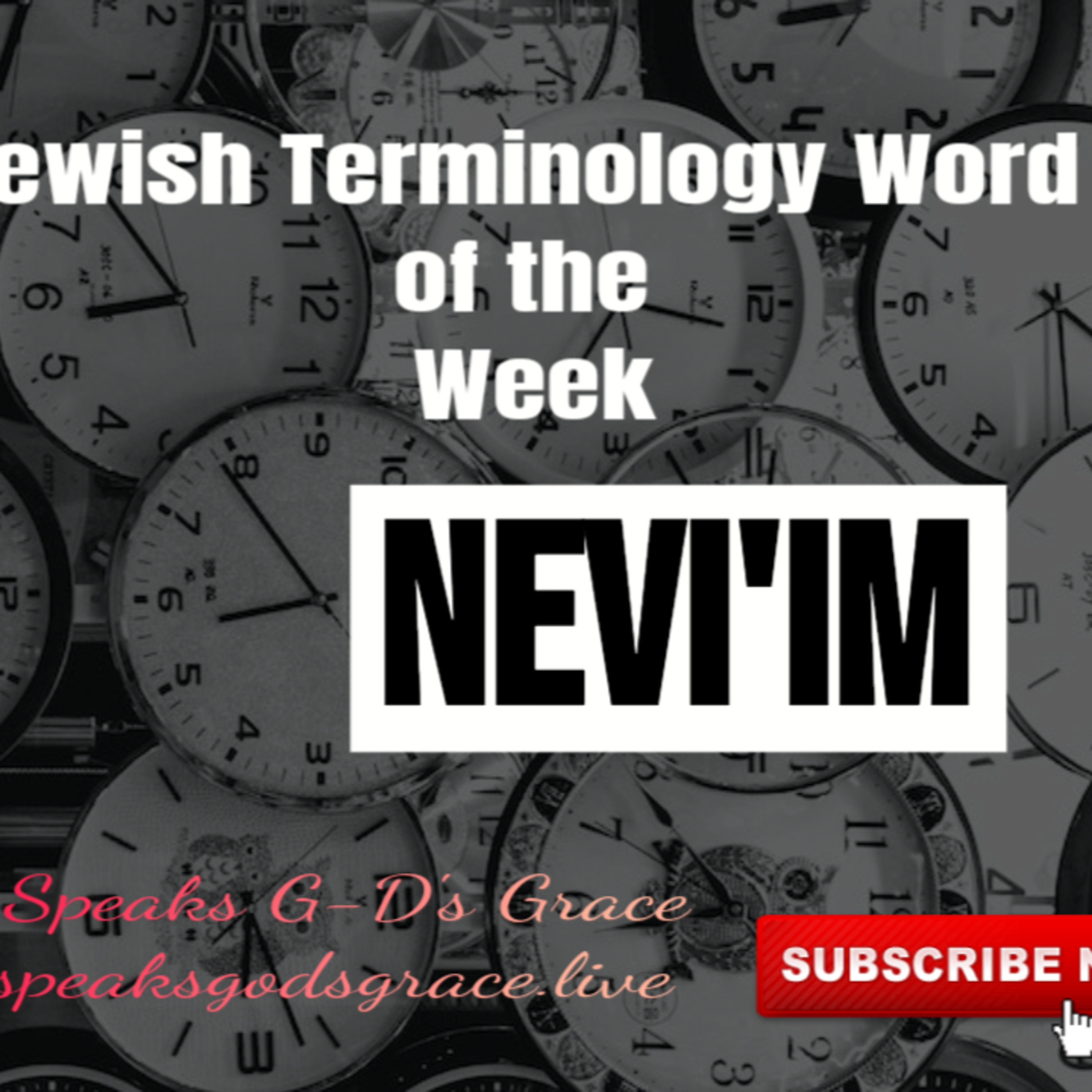 This Week’s Jewish Terminology Word is: Nevi’im episode artwork