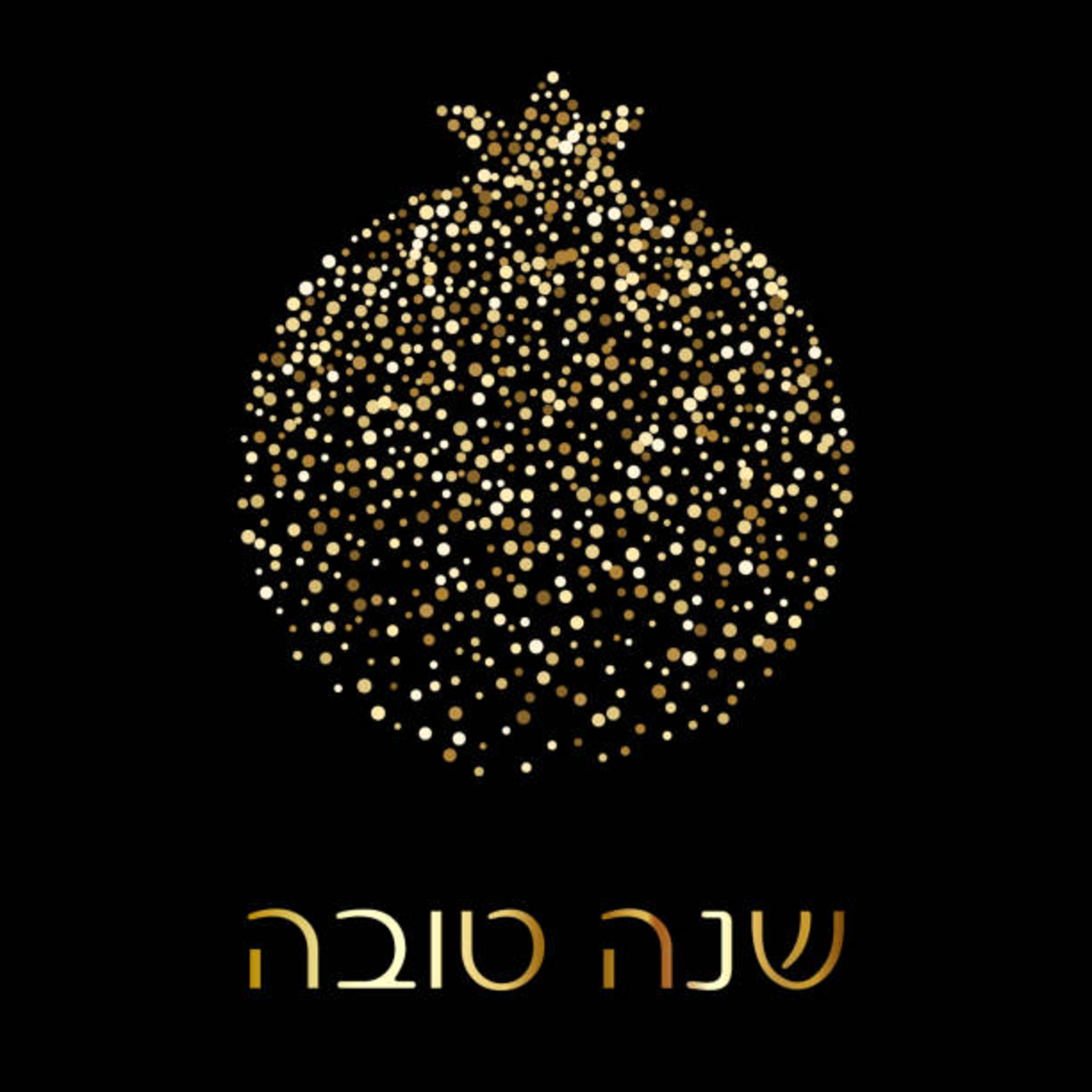 Footsteps of the Messiah