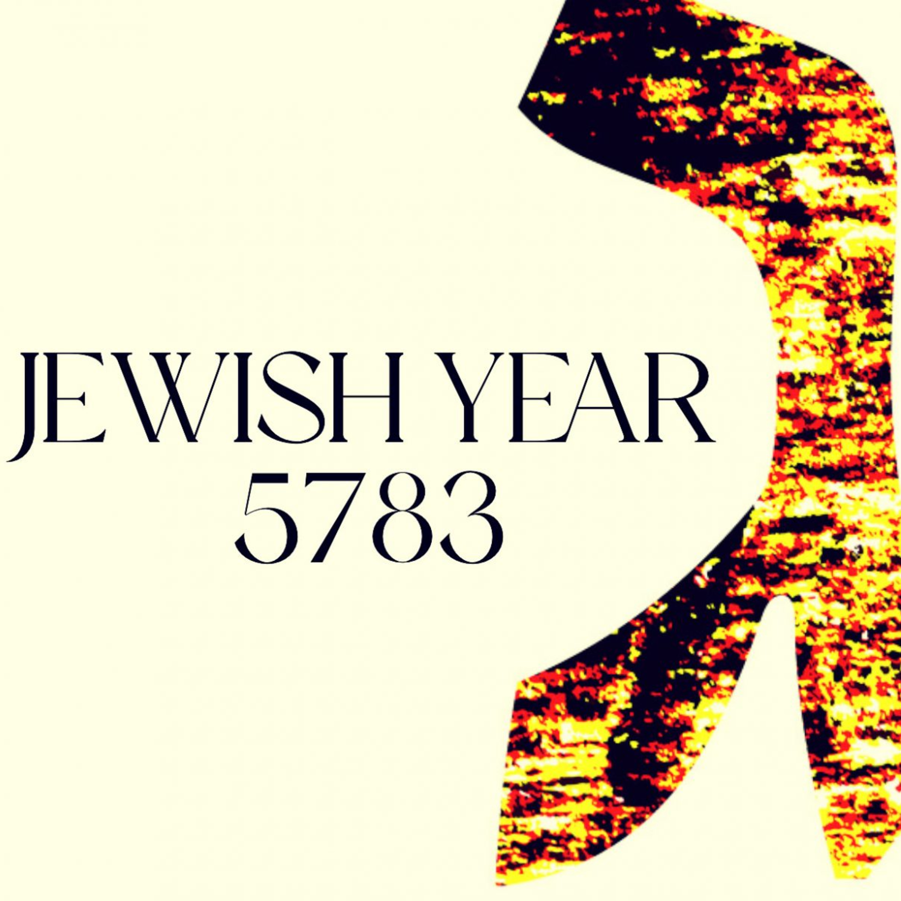 Footsteps of the Messiah