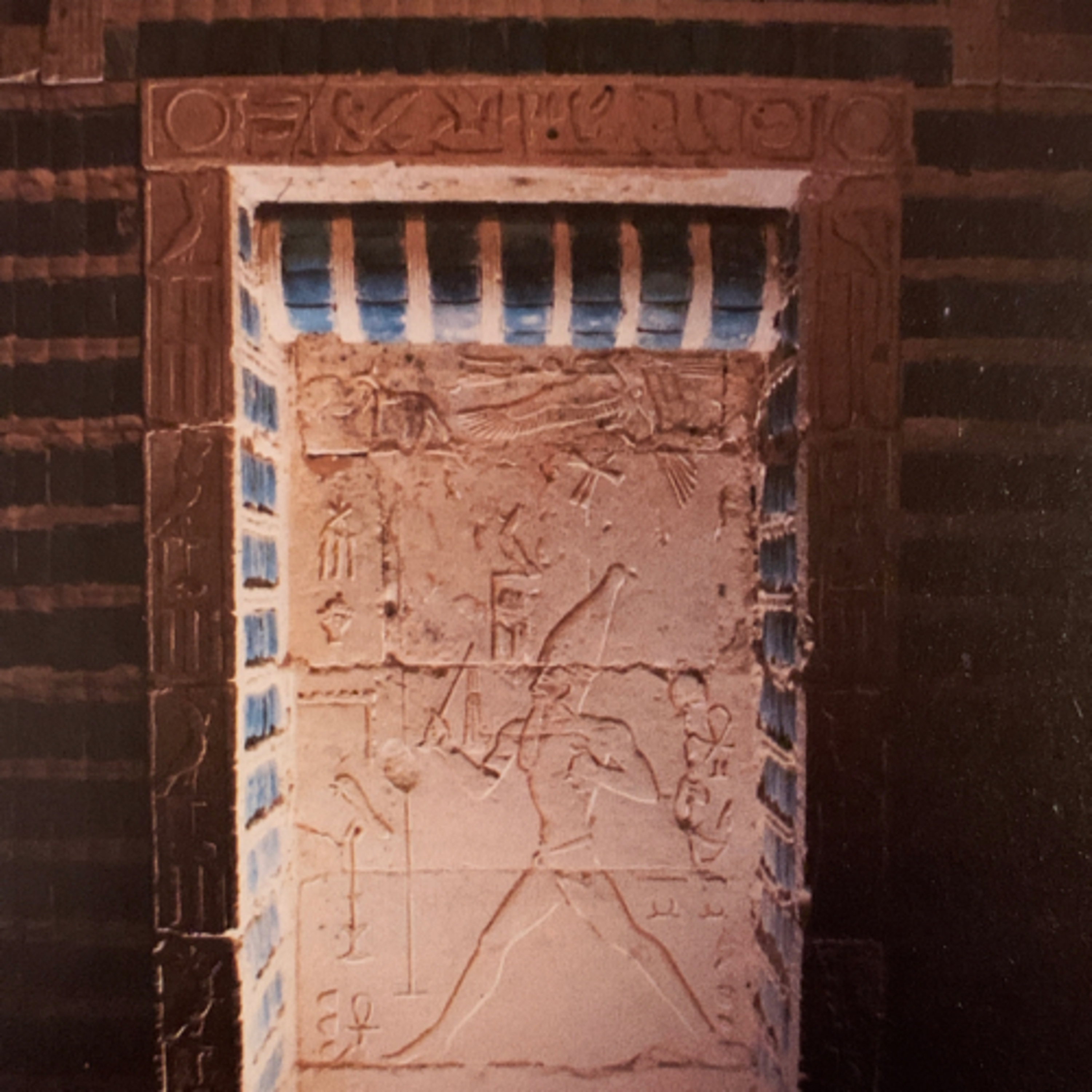 Ancient Egyptian Books