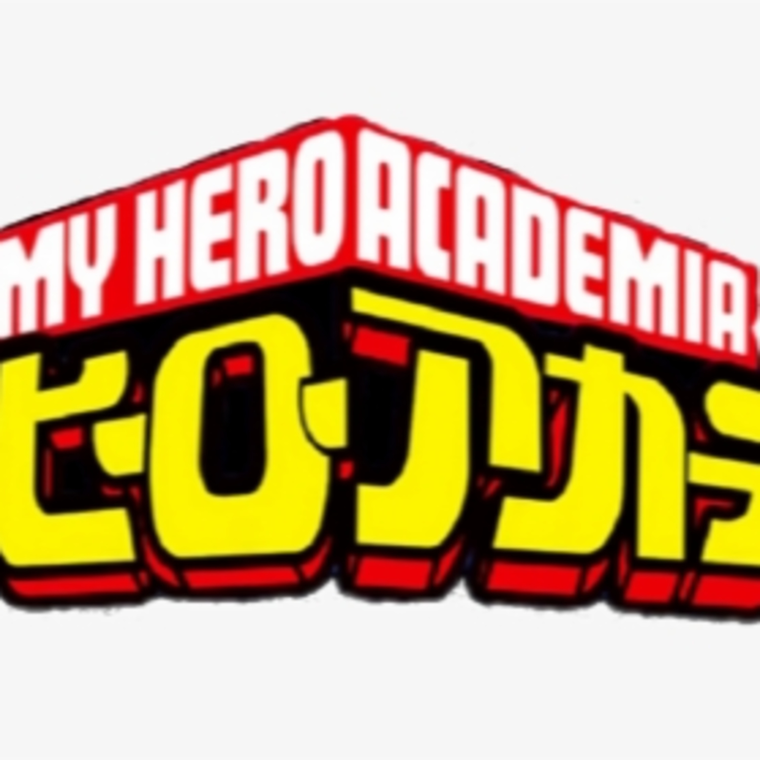 Episode 180:My Hero Academia S5/ Recap Episodio 180: My Hero Academia S5/ Recap episode artwork