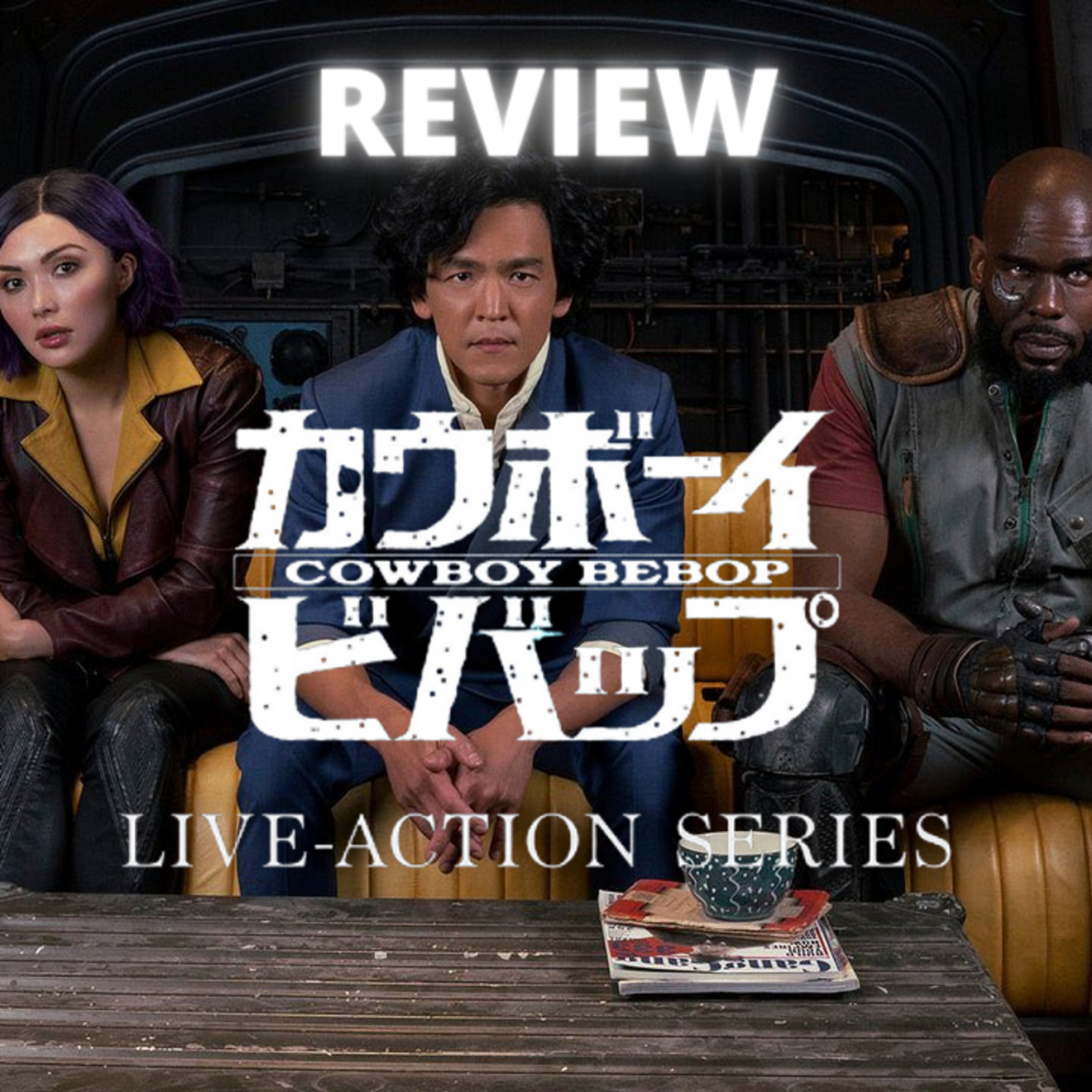 CAFE/Comics Anime Film Entertainment