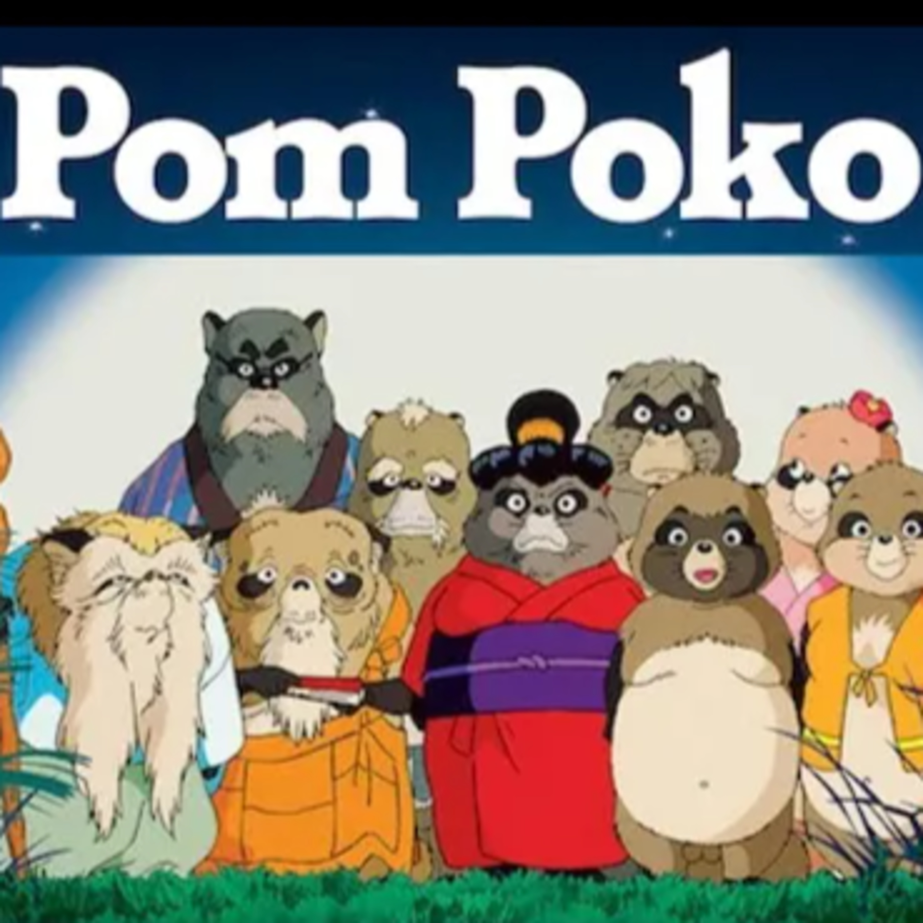 Episode 307: Pom Poko Review Episodio 307: Pom Poko Reseña episode artwork
