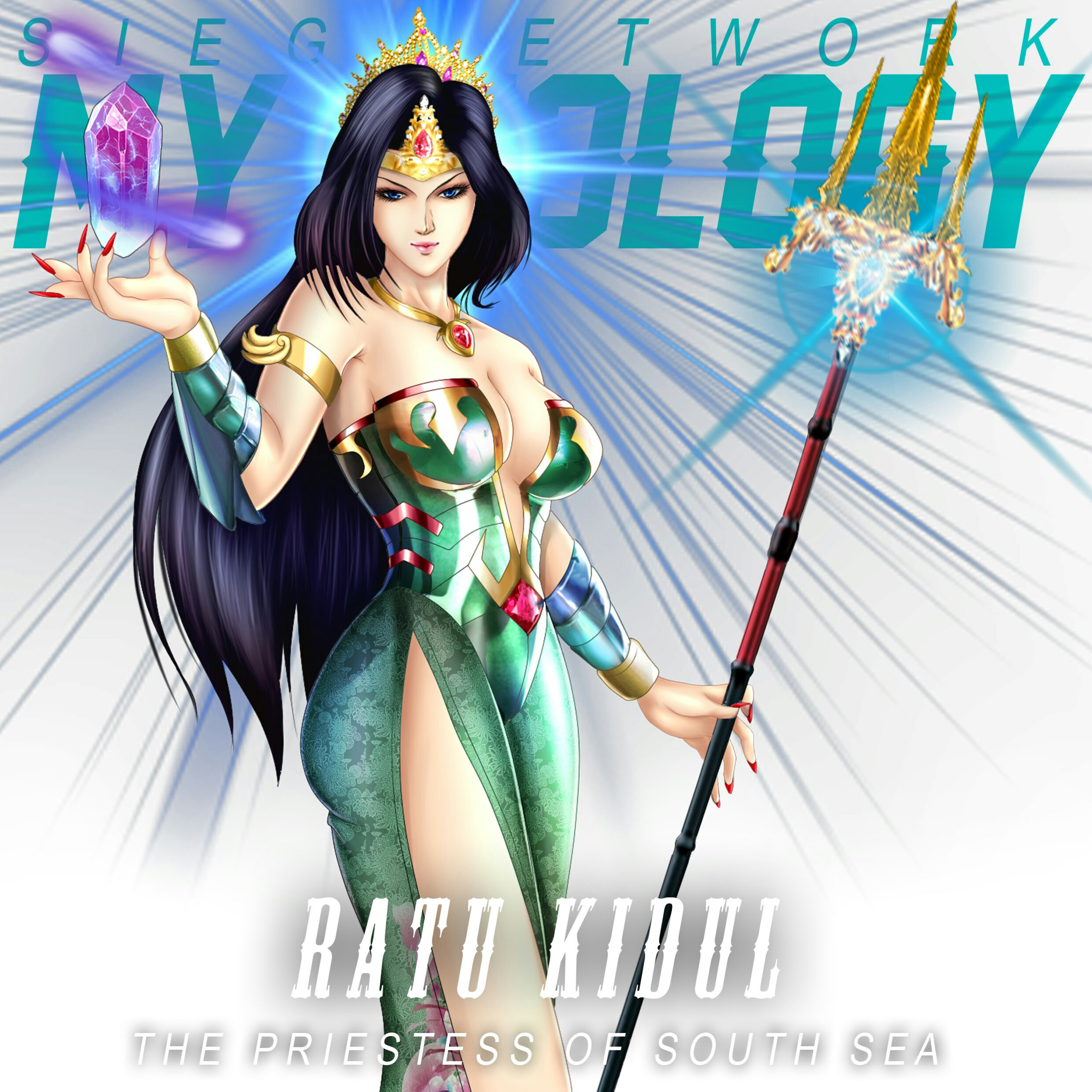 Sieg Network Mythology (Podcast Audioseries Mitologi)