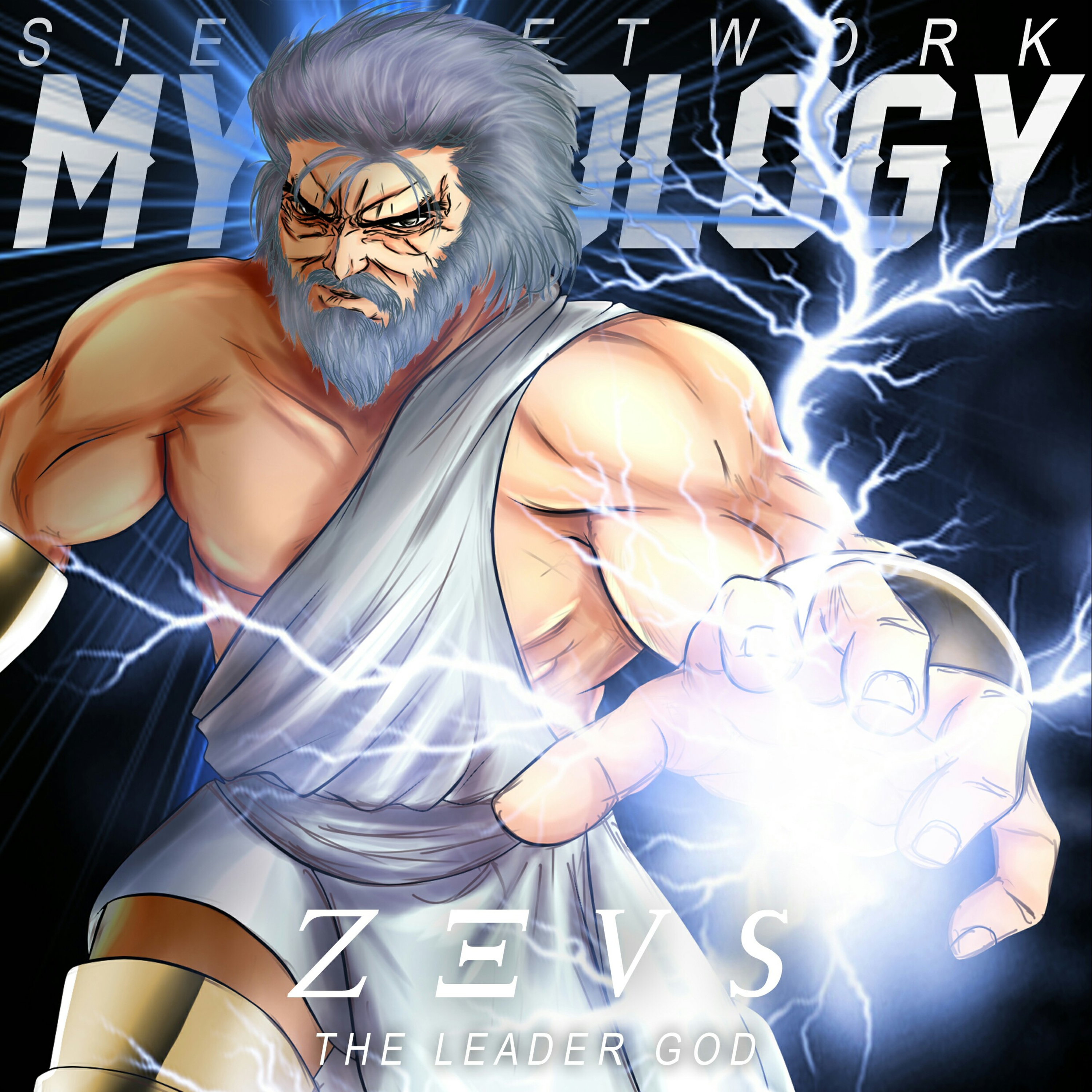 Sieg Network Mythology (Podcast Audioseries Mitologi)