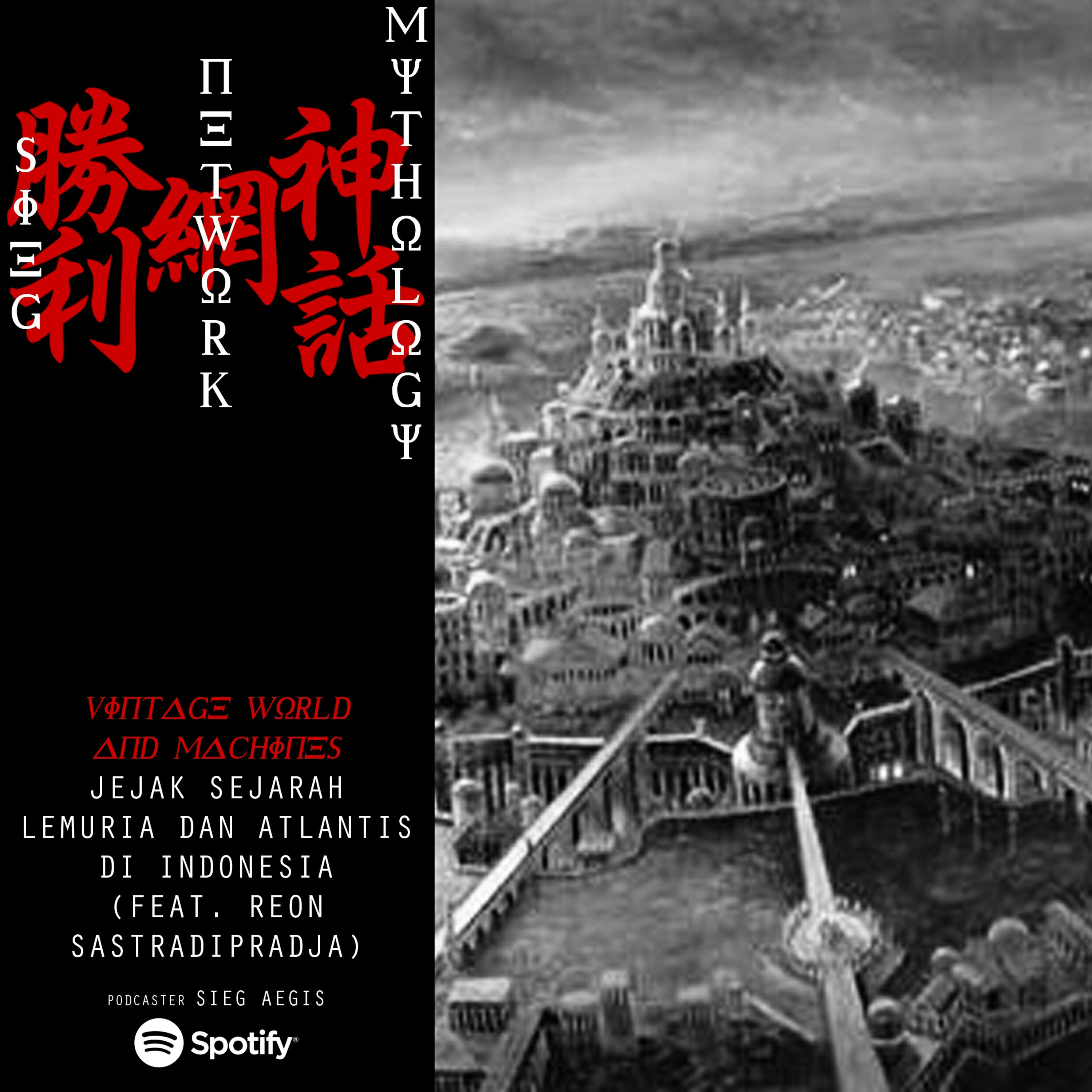 Sieg Network Mythology (Podcast Audioseries Mitologi)