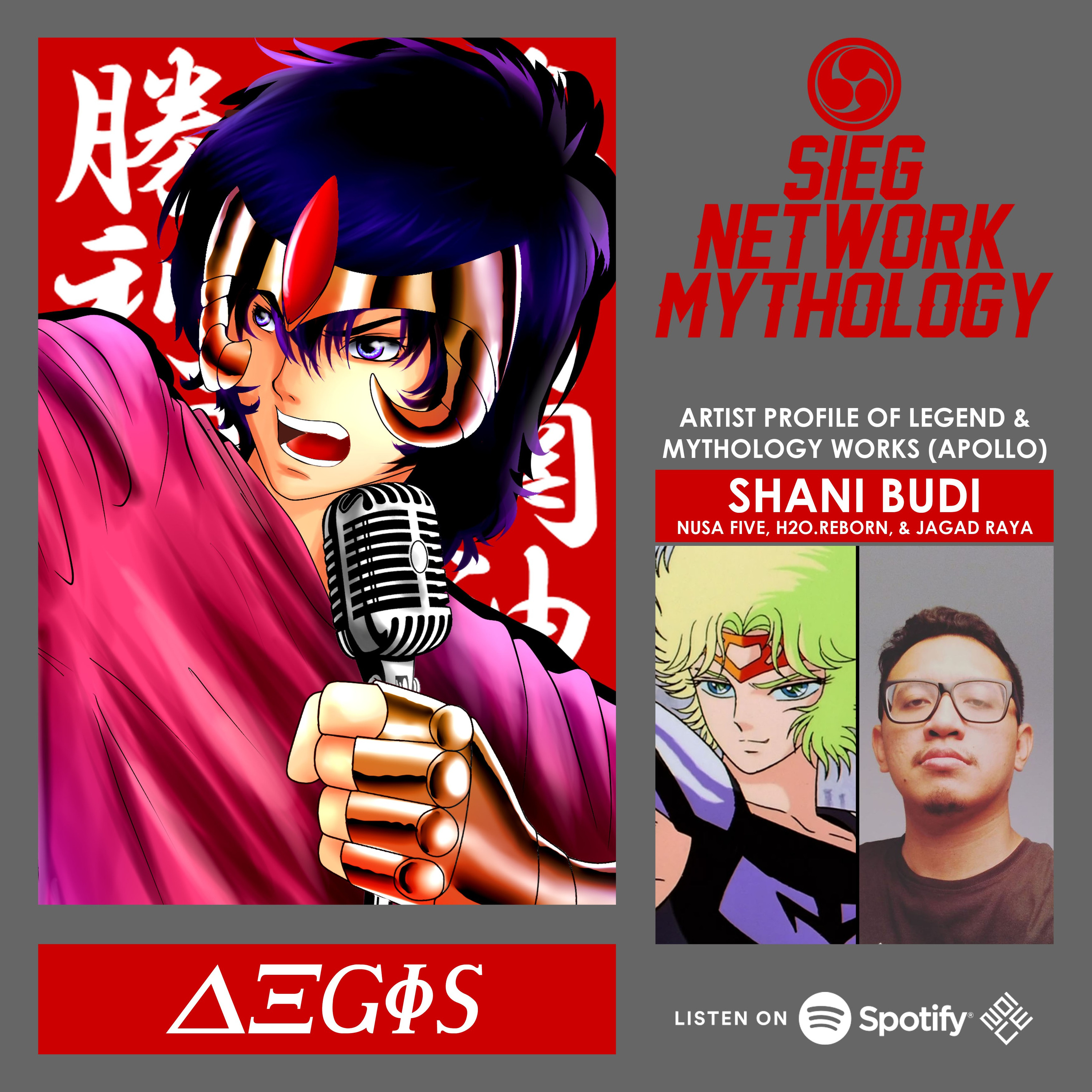 Sieg Network Mythology (Podcast Audioseries Mitologi)