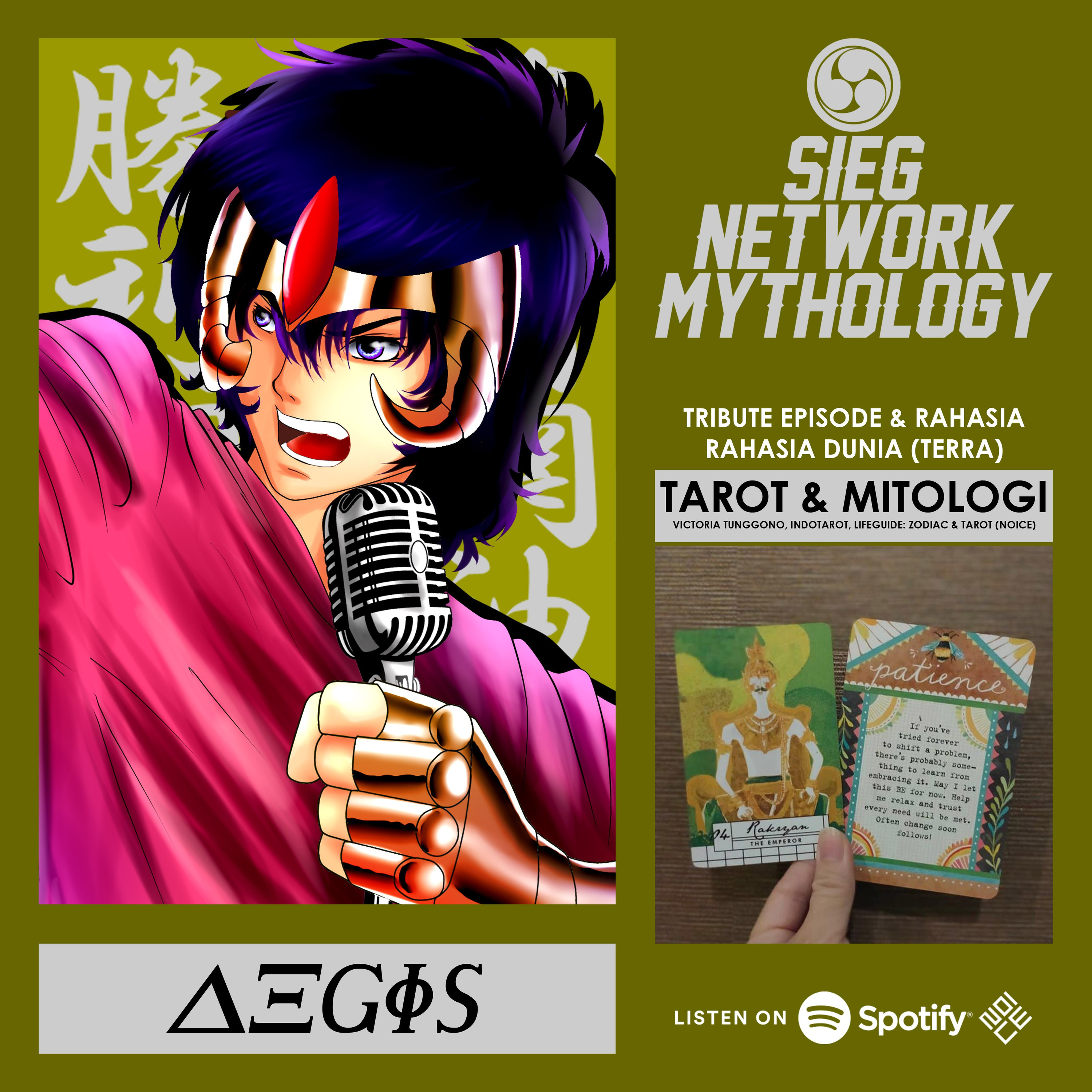 Sieg Network Mythology (Podcast Audioseries Mitologi)