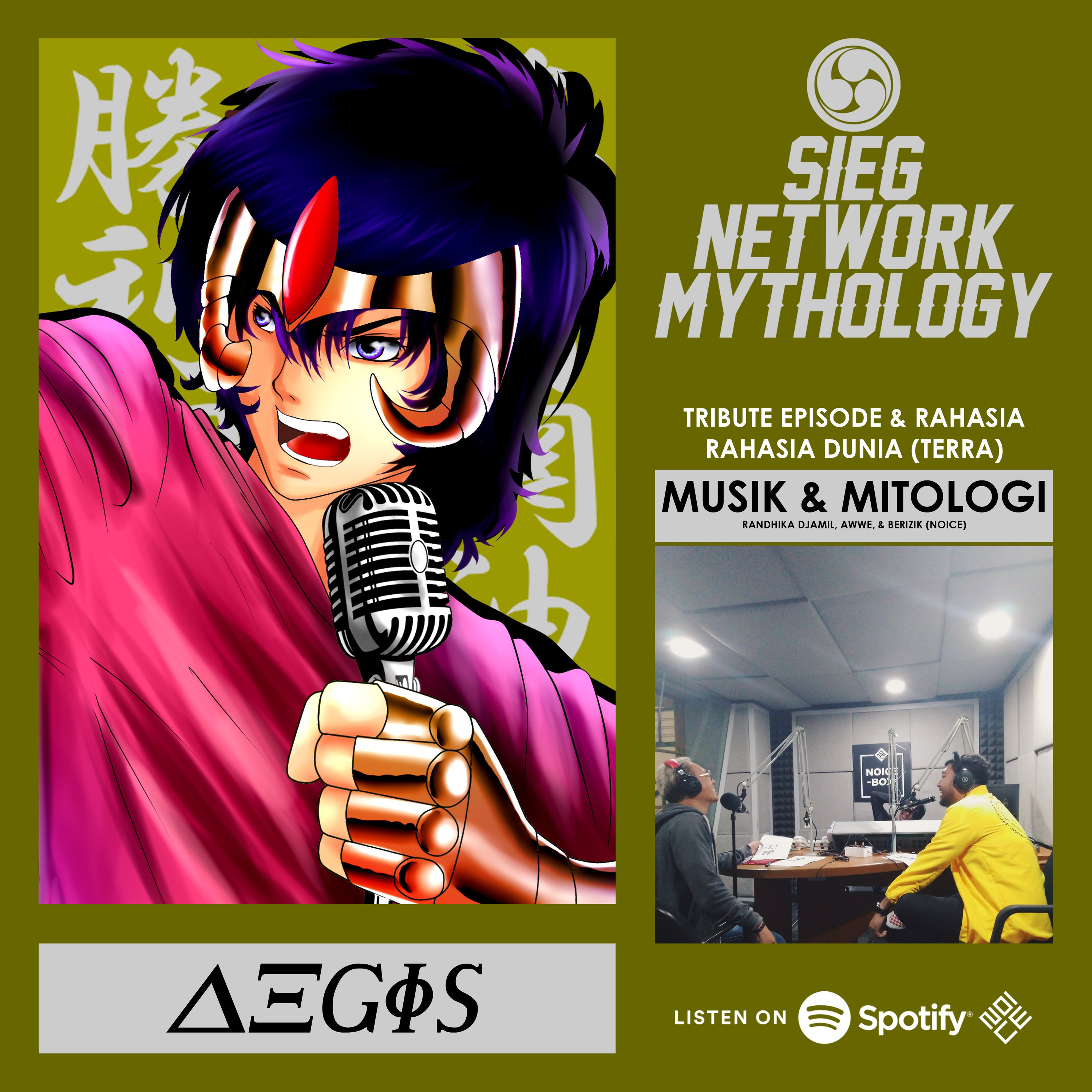 Sieg Network Mythology (Podcast Audioseries Mitologi)