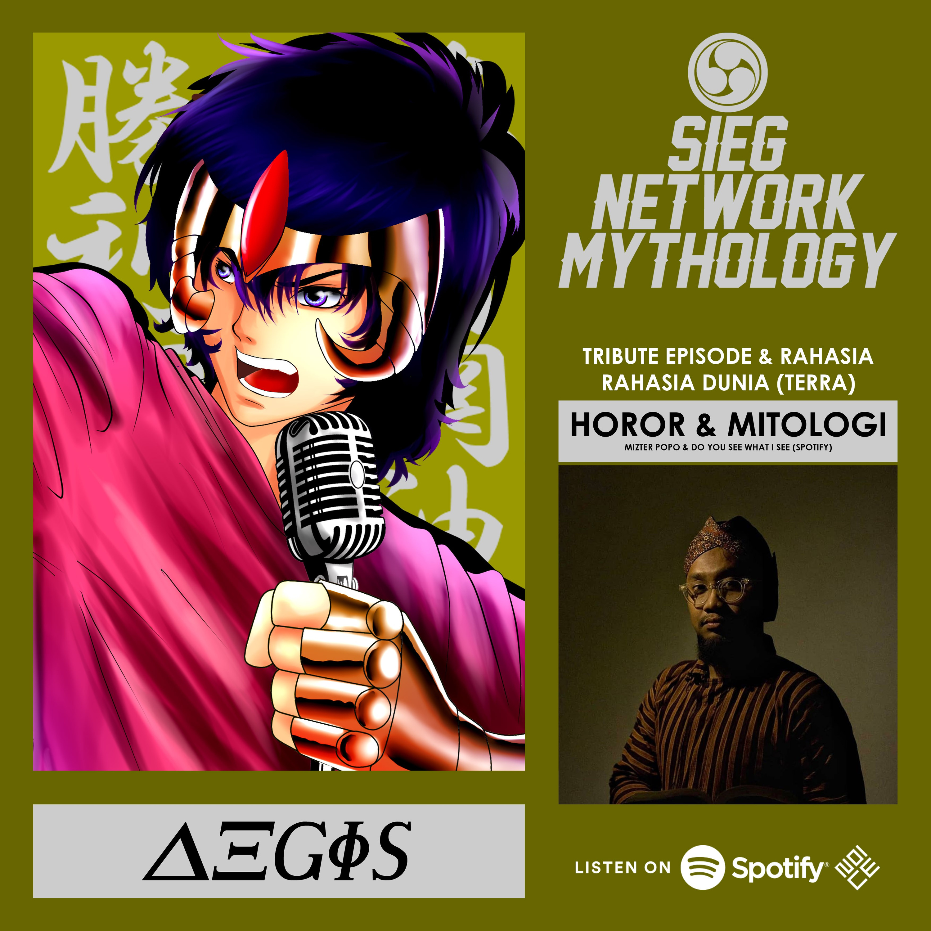 Sieg Network Mythology (Podcast Audioseries Mitologi)