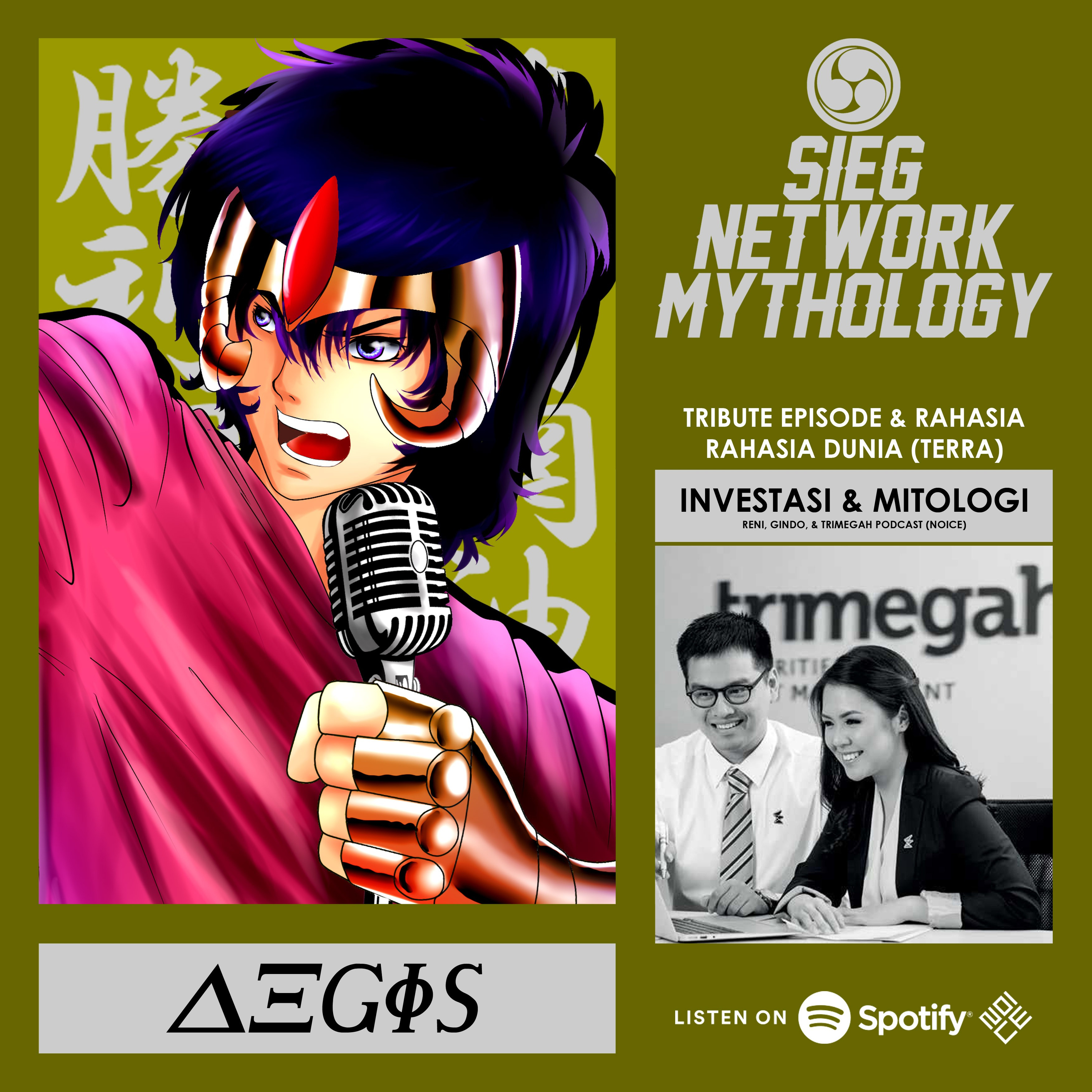 Sieg Network Mythology (Podcast Audioseries Mitologi)