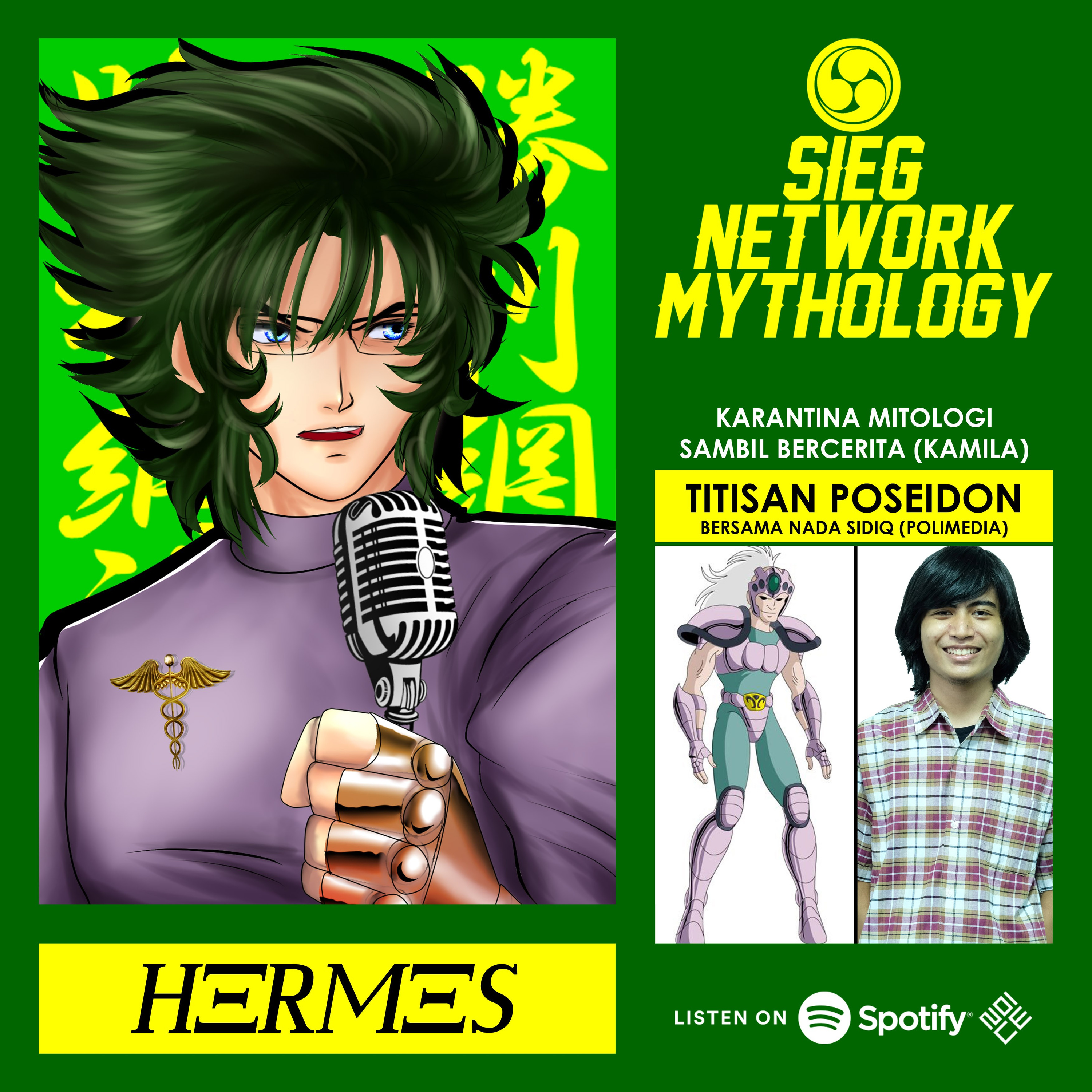 Sieg Network Mythology (Podcast Audioseries Mitologi)