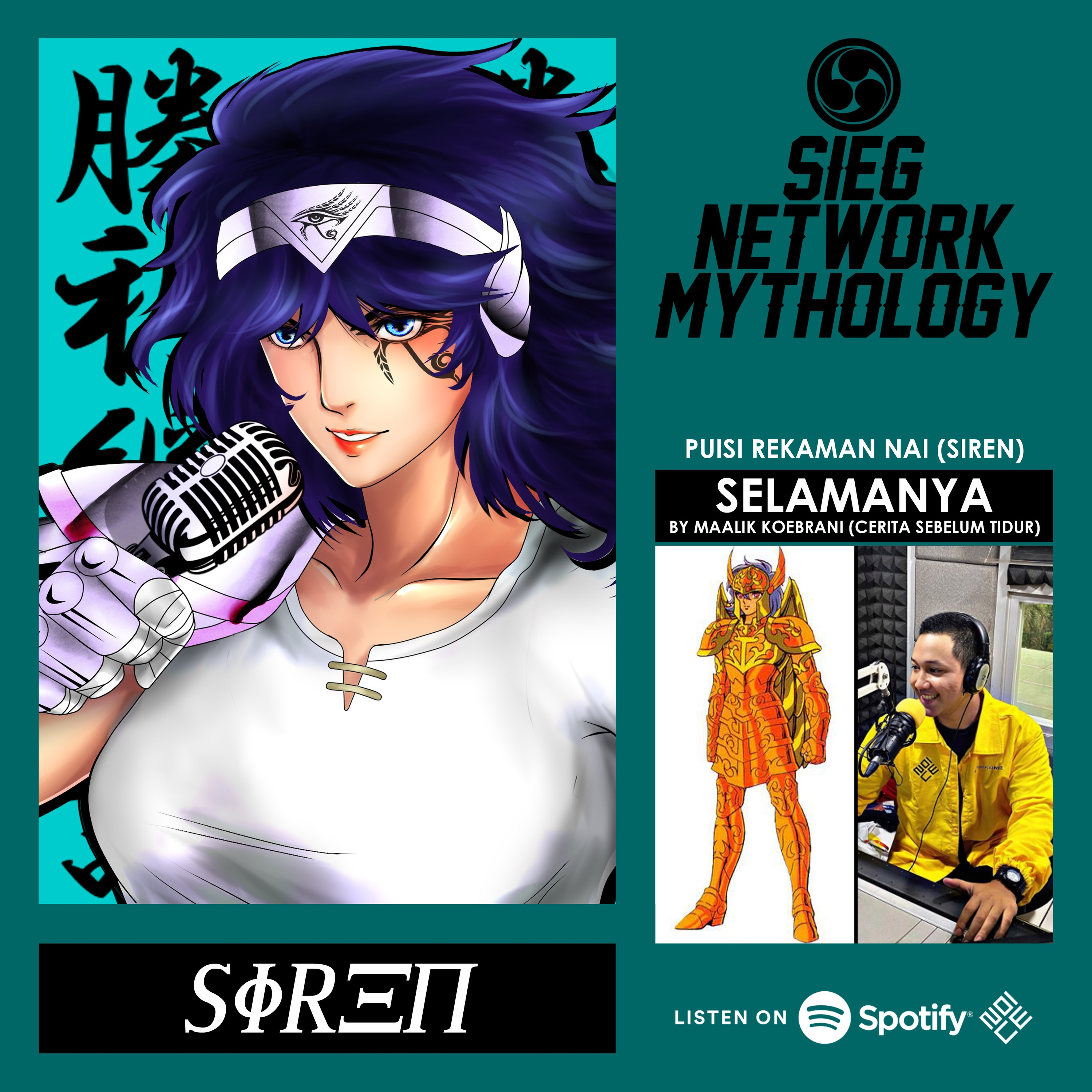 Sieg Network Mythology (Podcast Audioseries Mitologi)