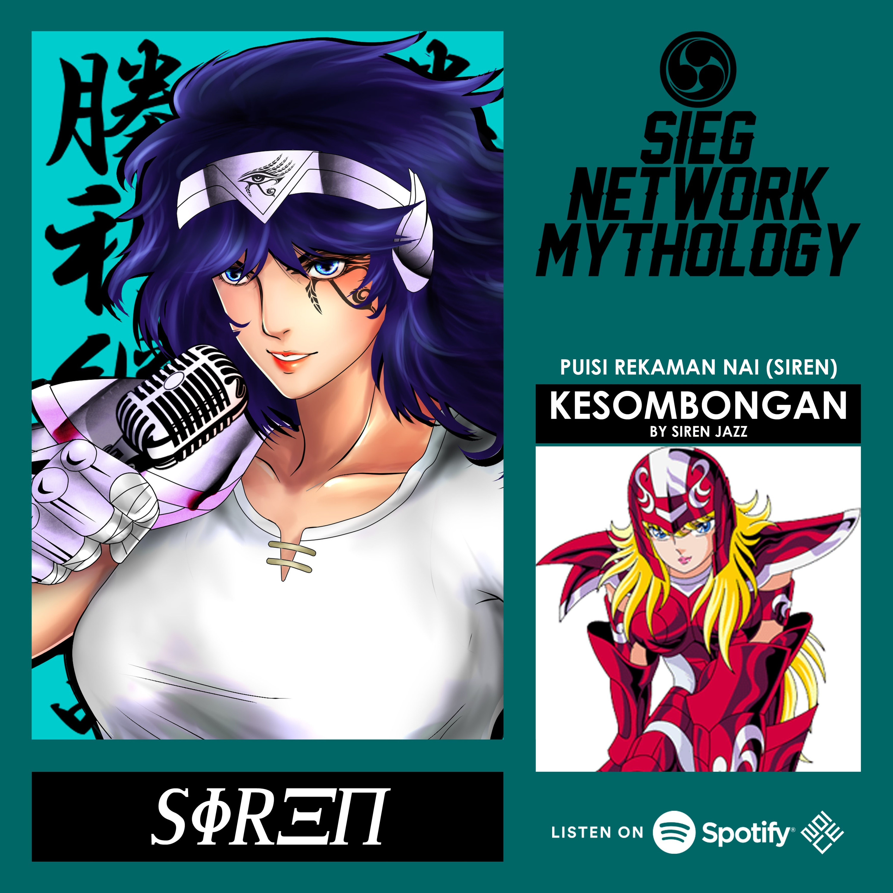 Sieg Network Mythology (Podcast Audioseries Mitologi)