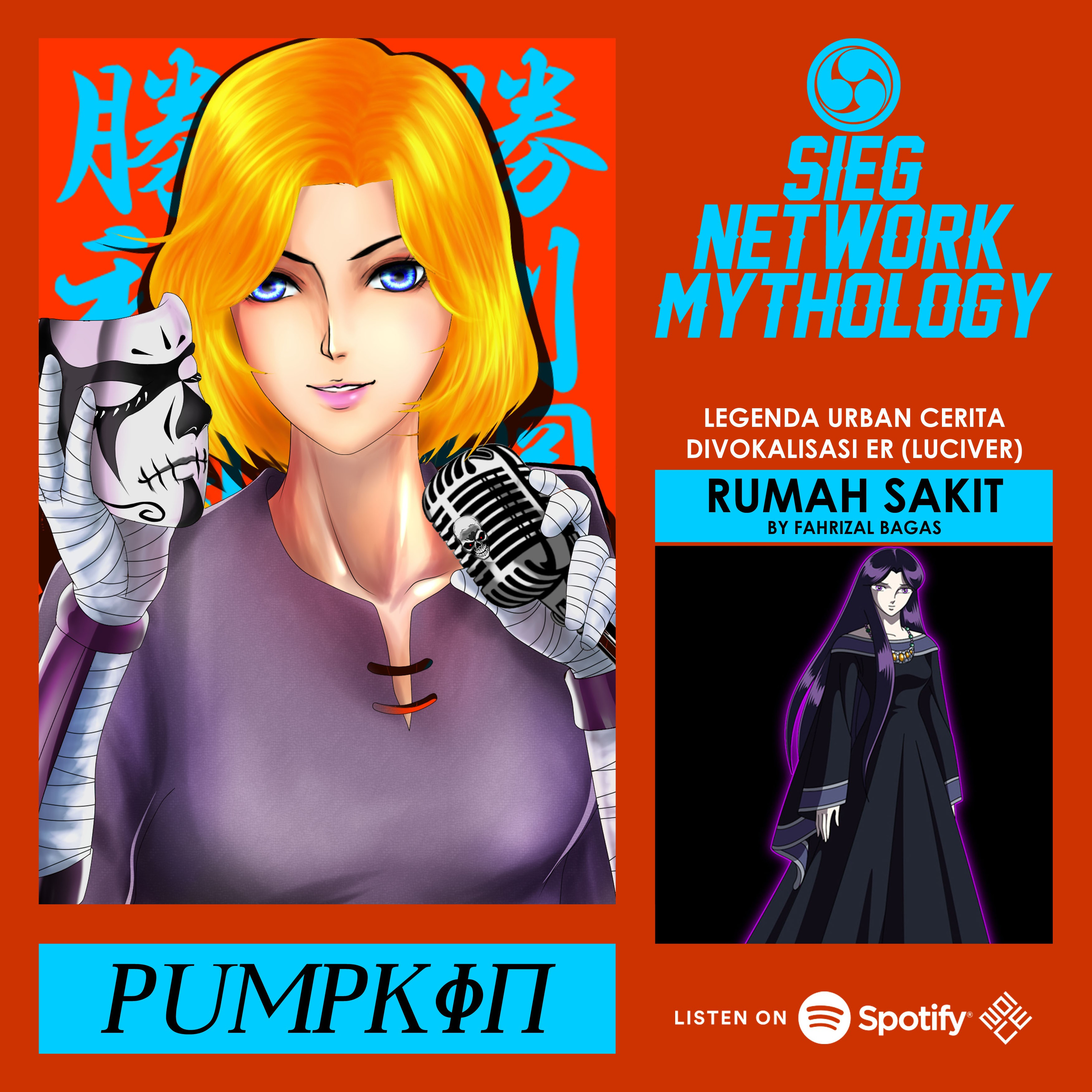 Sieg Network Mythology (Podcast Audioseries Mitologi)