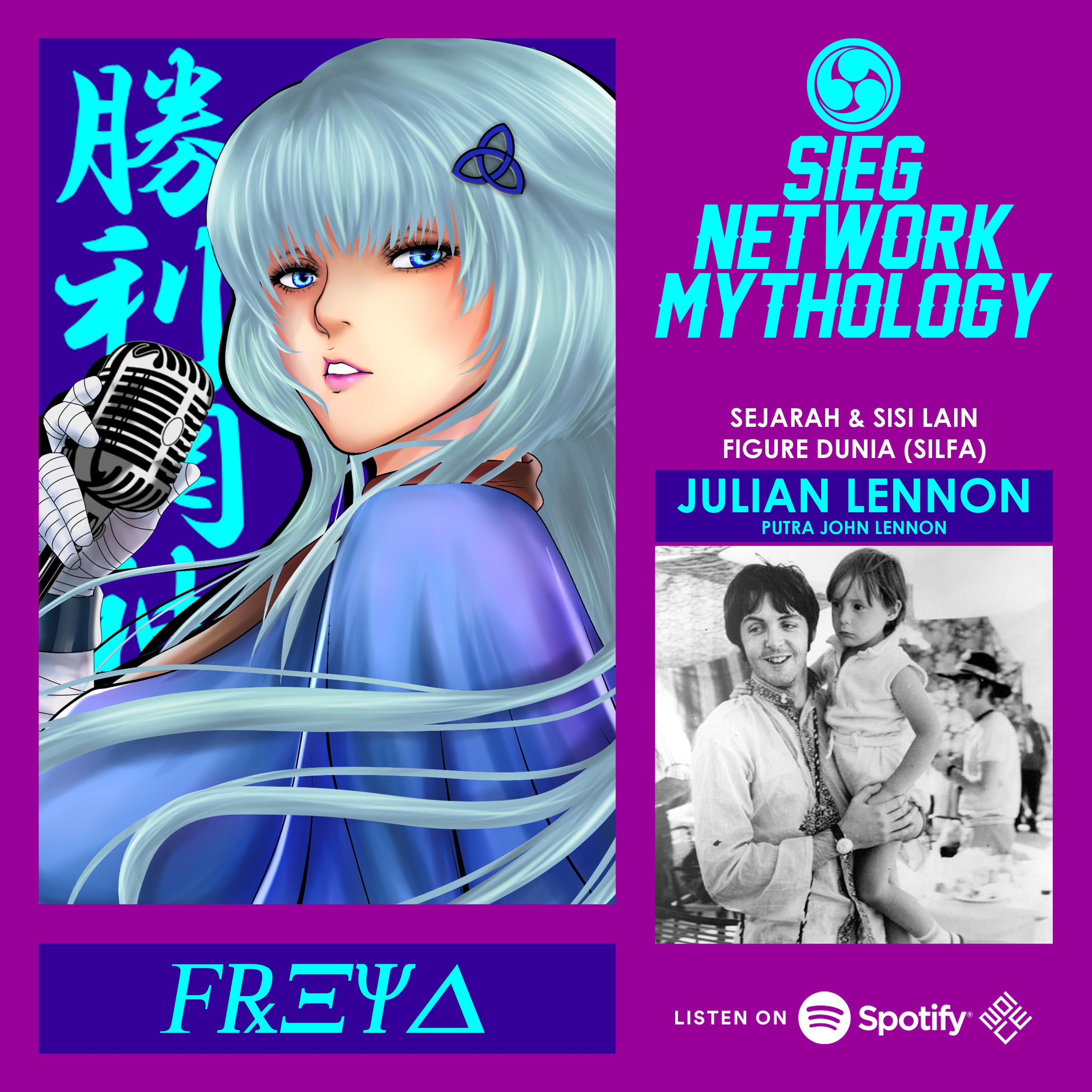 Sieg Network Mythology (Podcast Audioseries Mitologi)