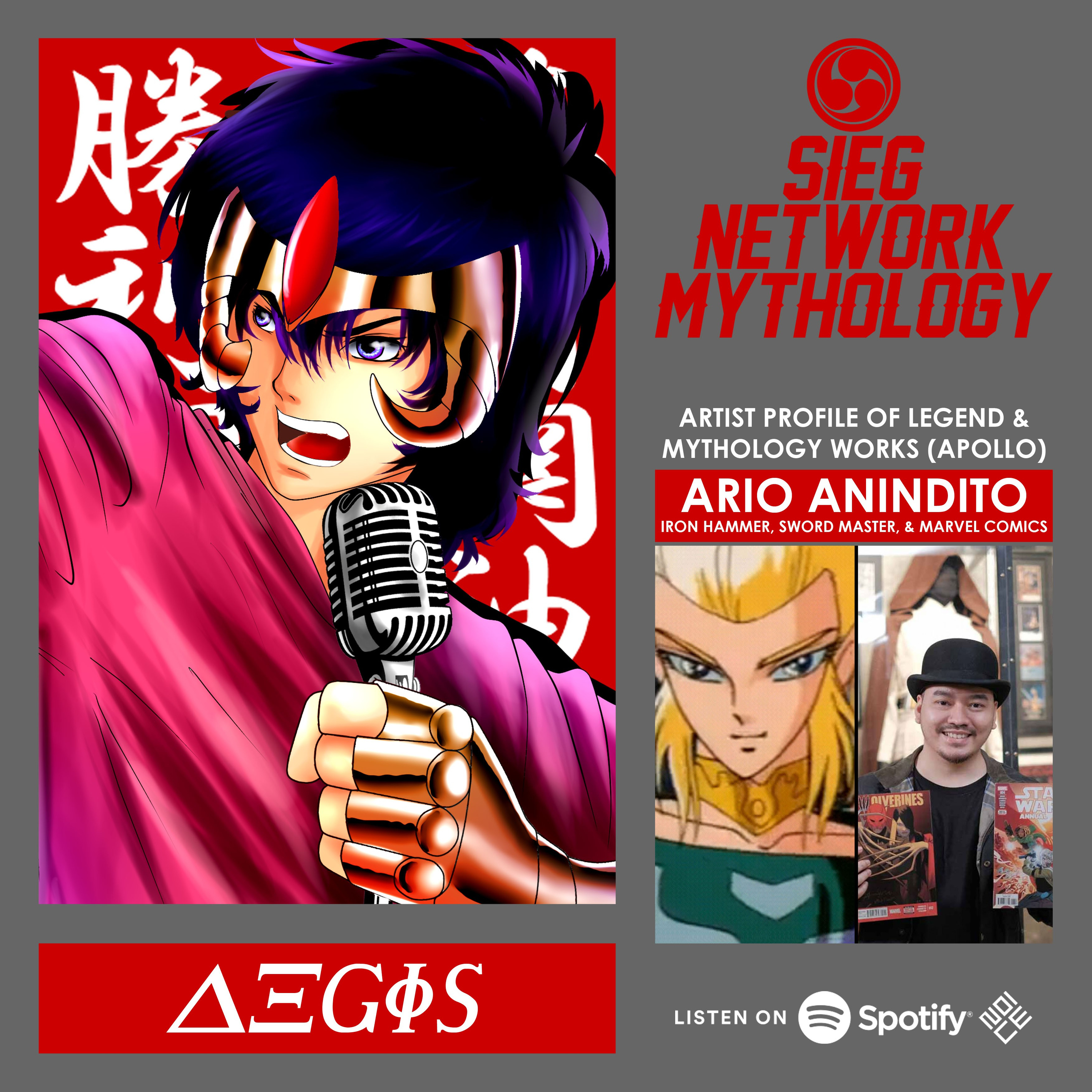 Sieg Network Mythology (Podcast Audioseries Mitologi)