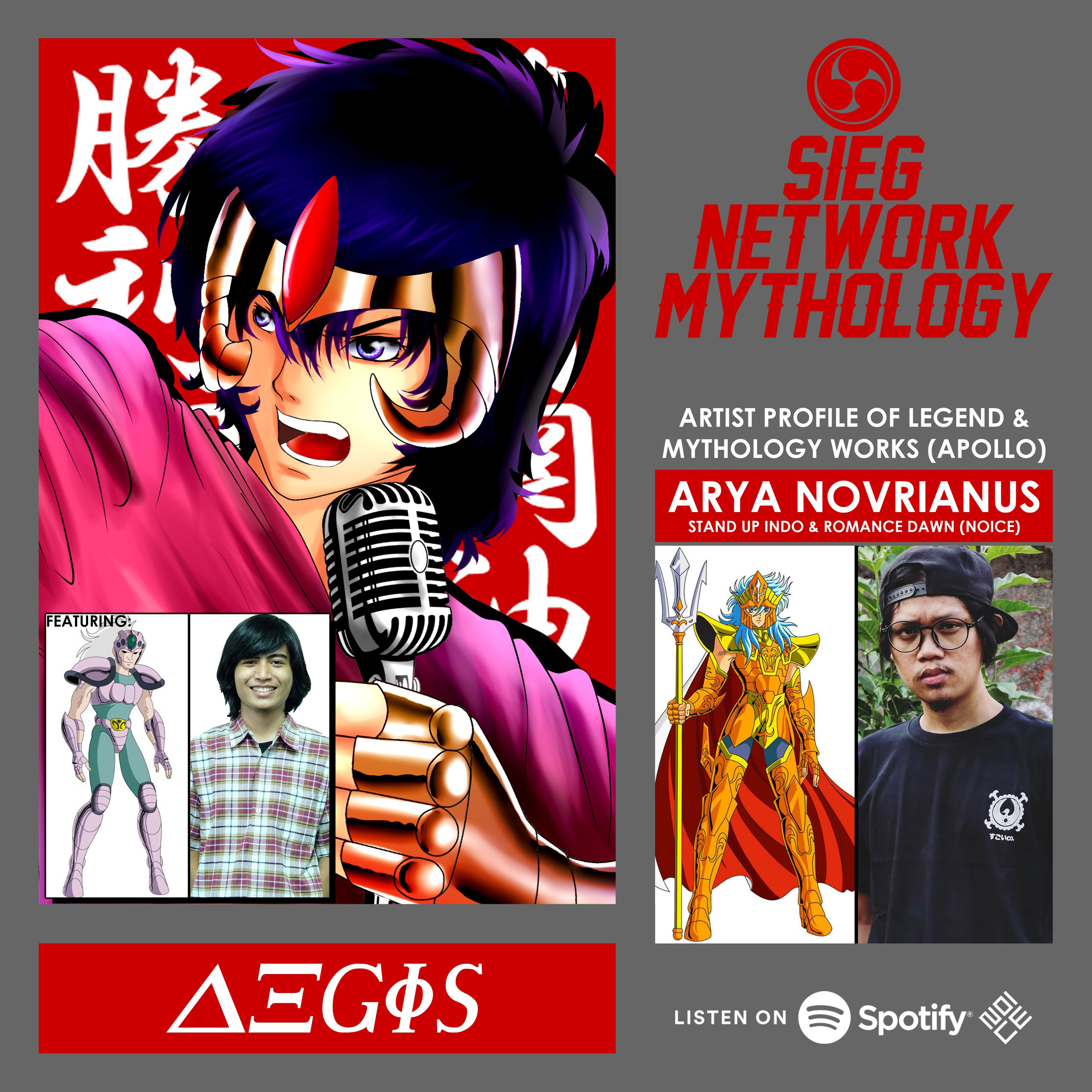 Sieg Network Mythology (Podcast Audioseries Mitologi)