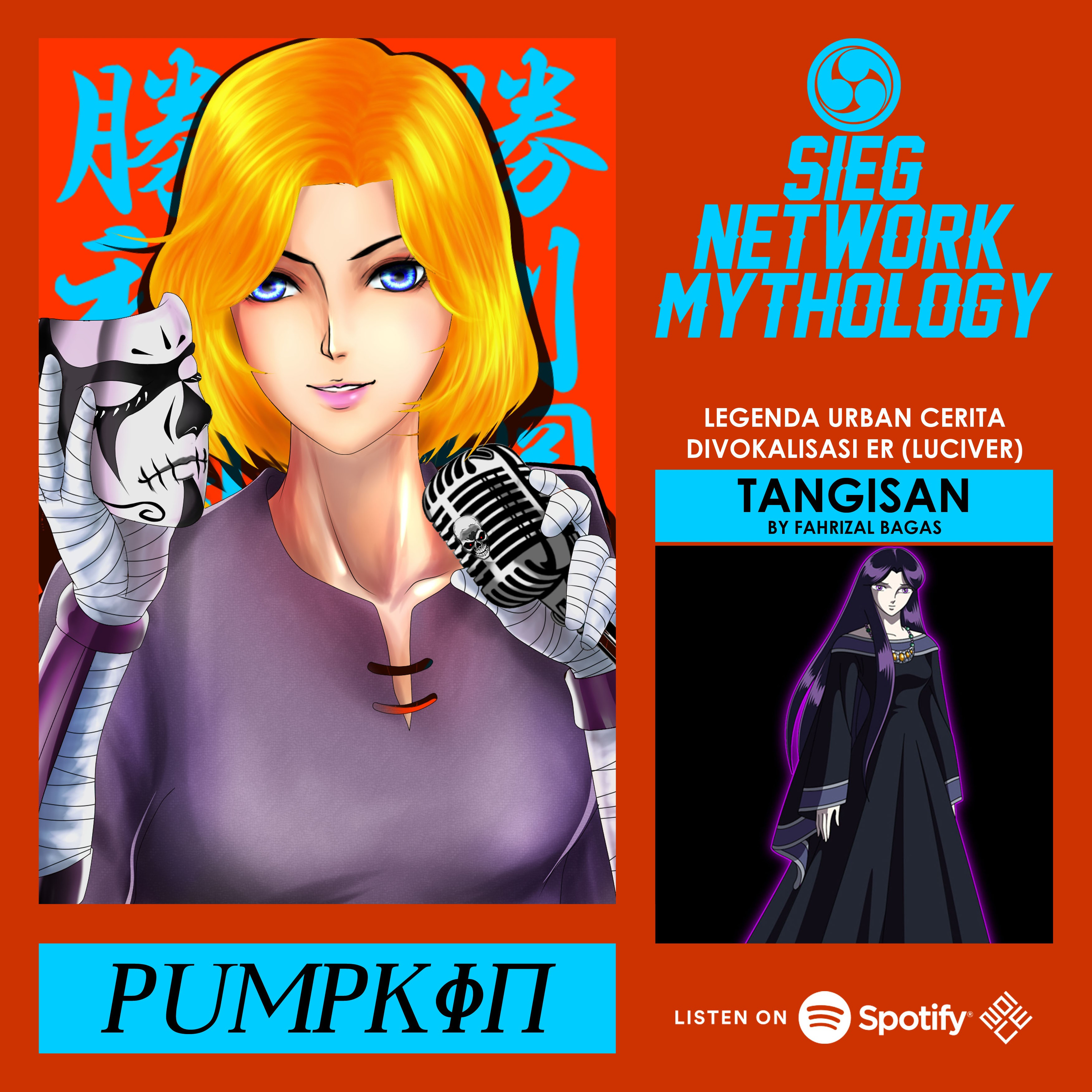 Sieg Network Mythology (Podcast Audioseries Mitologi)