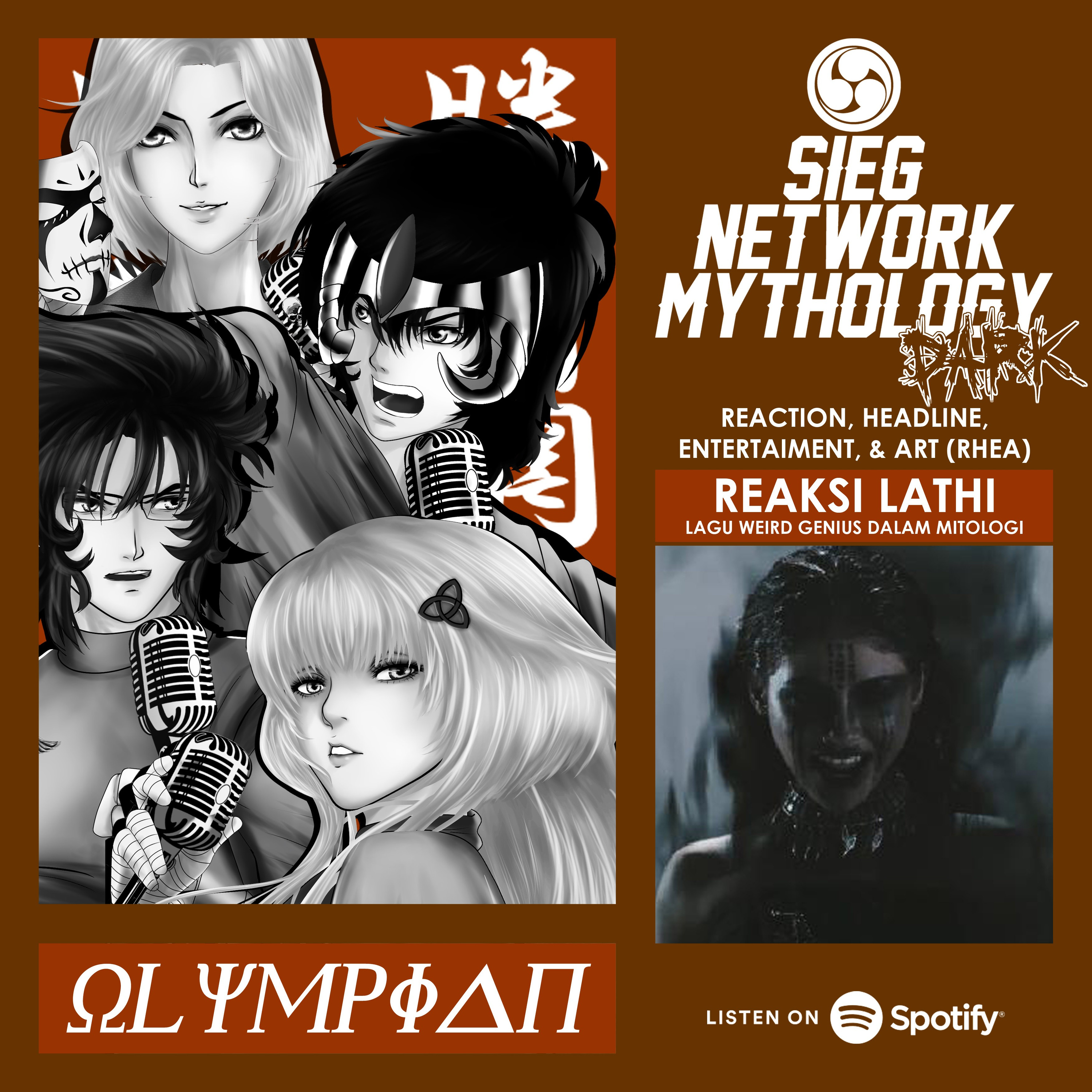 Sieg Network Mythology (Podcast Audioseries Mitologi)