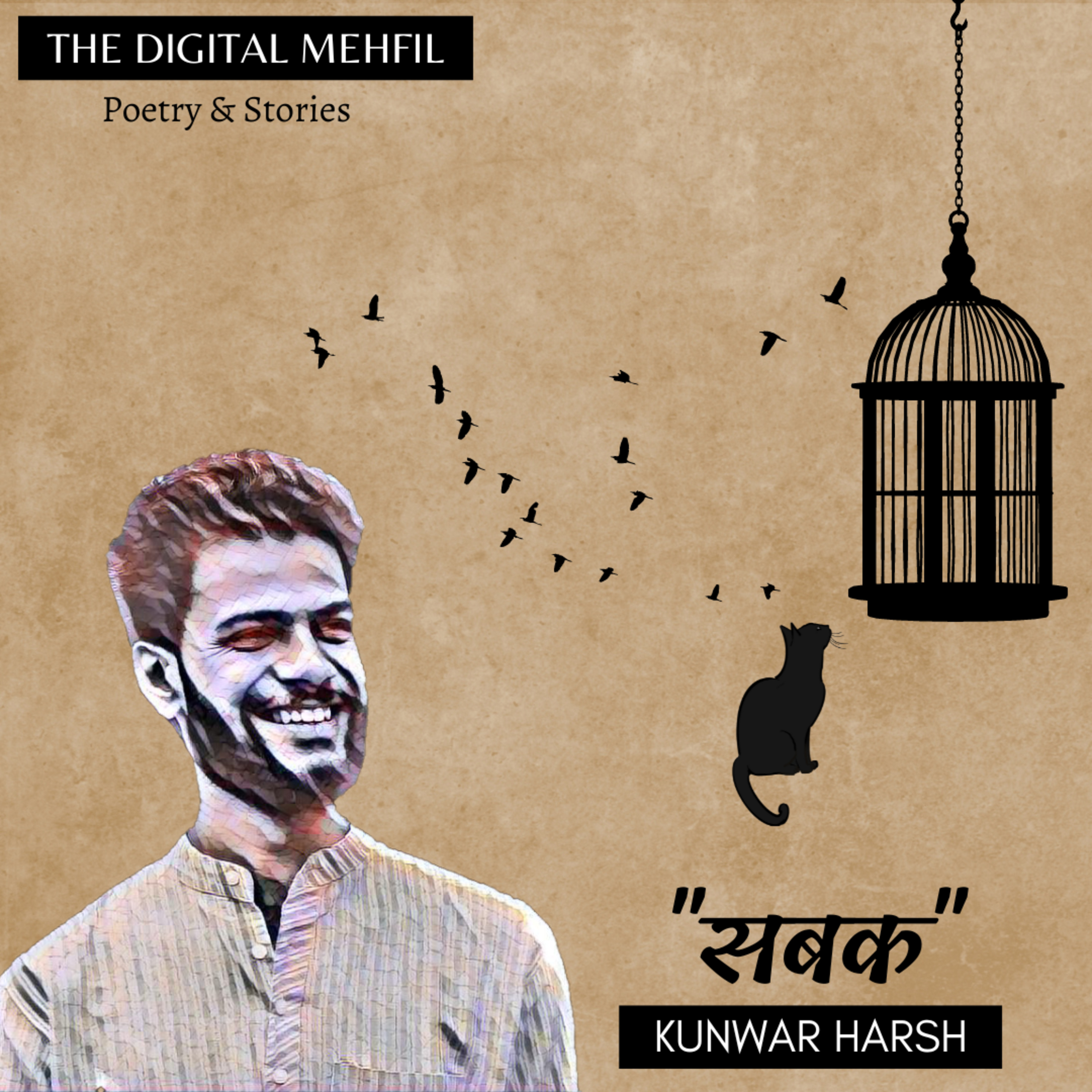 The Digital Mehfil