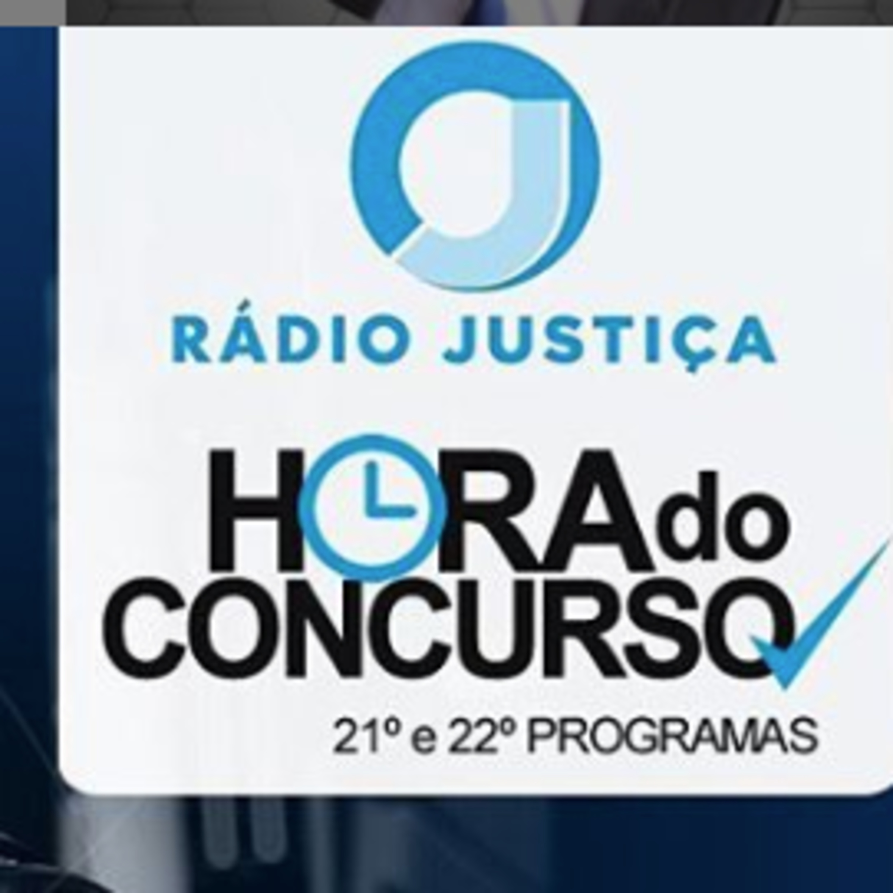 Felipe Duque - Concursos e Experiências Compartilhadas -