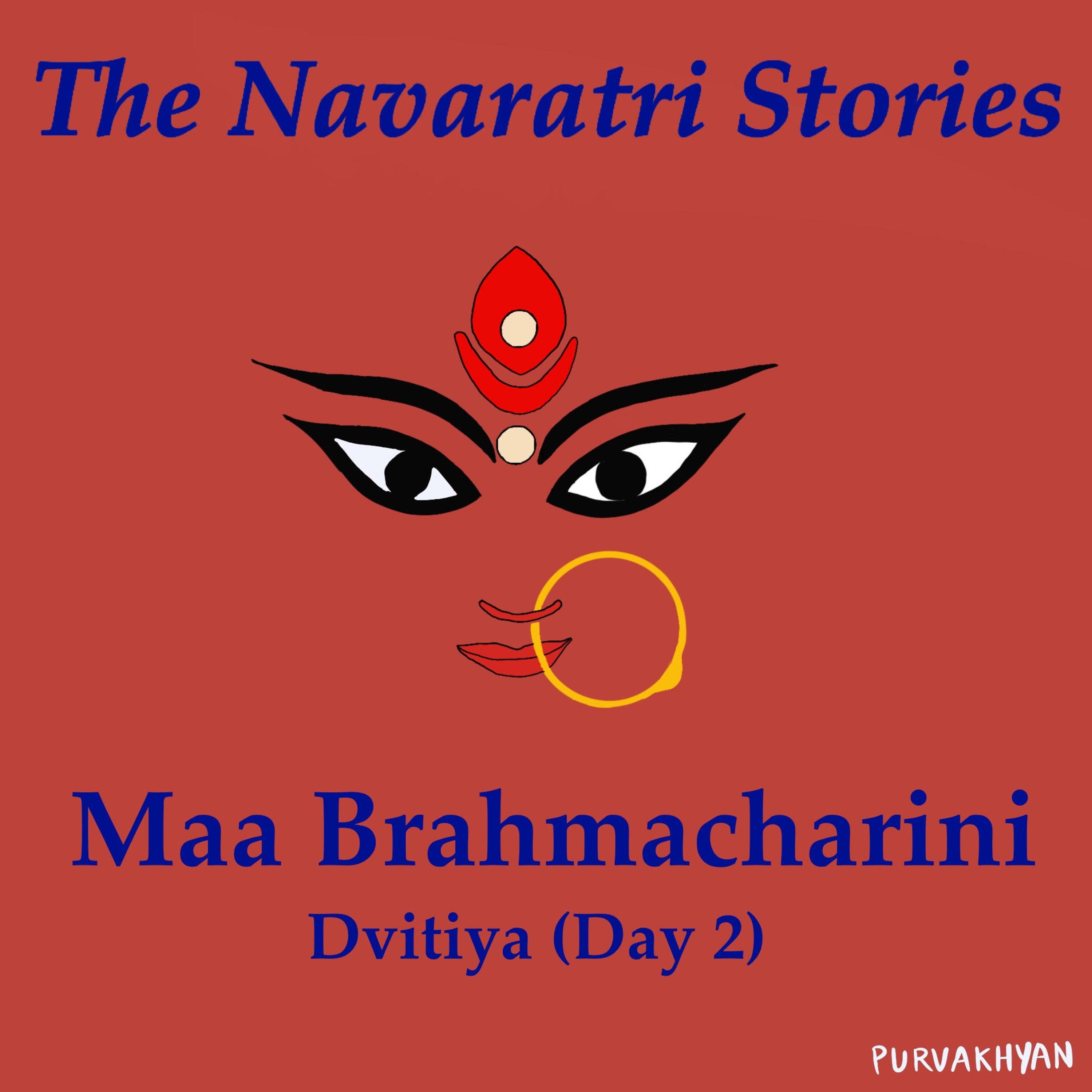 PURVAKHYAN