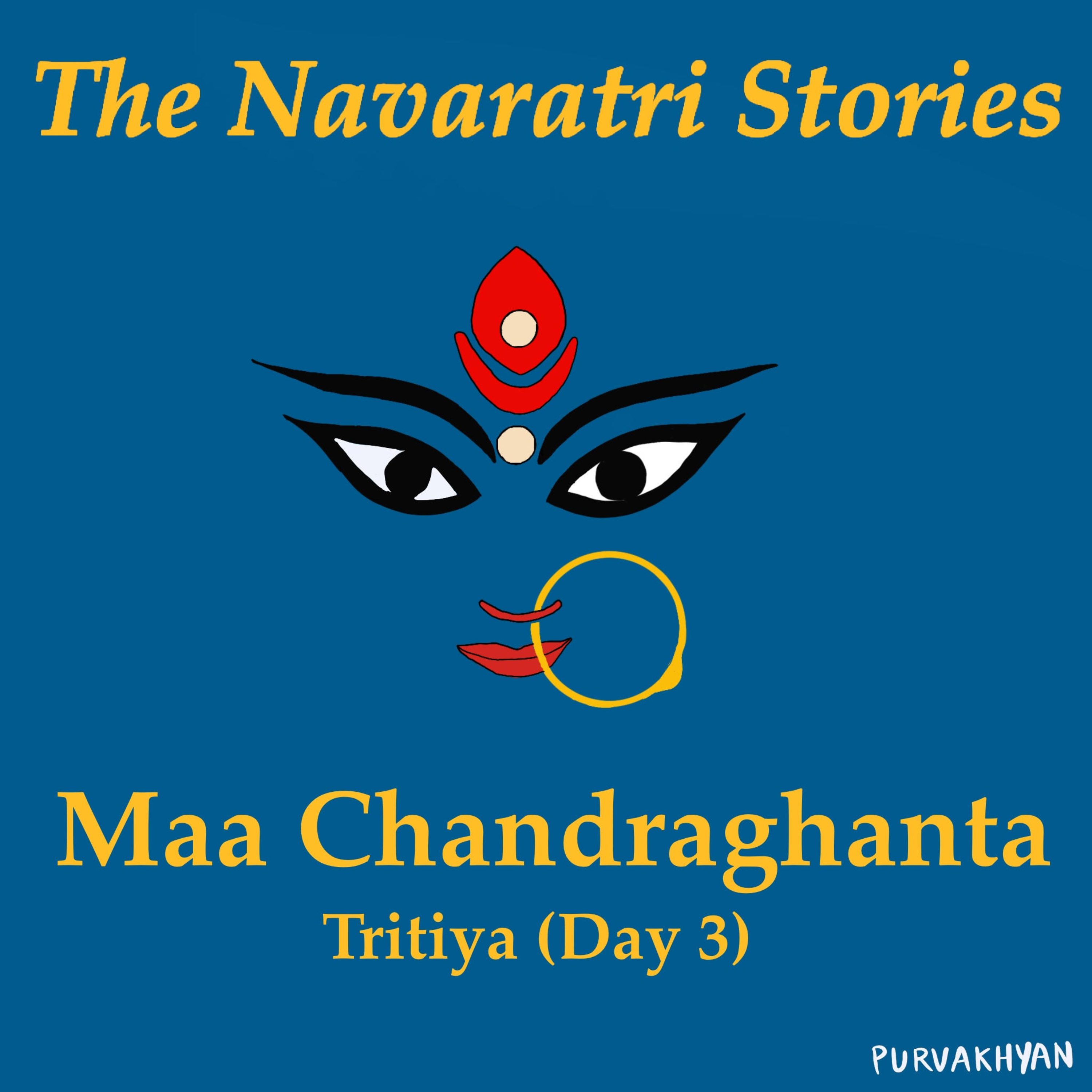 PURVAKHYAN