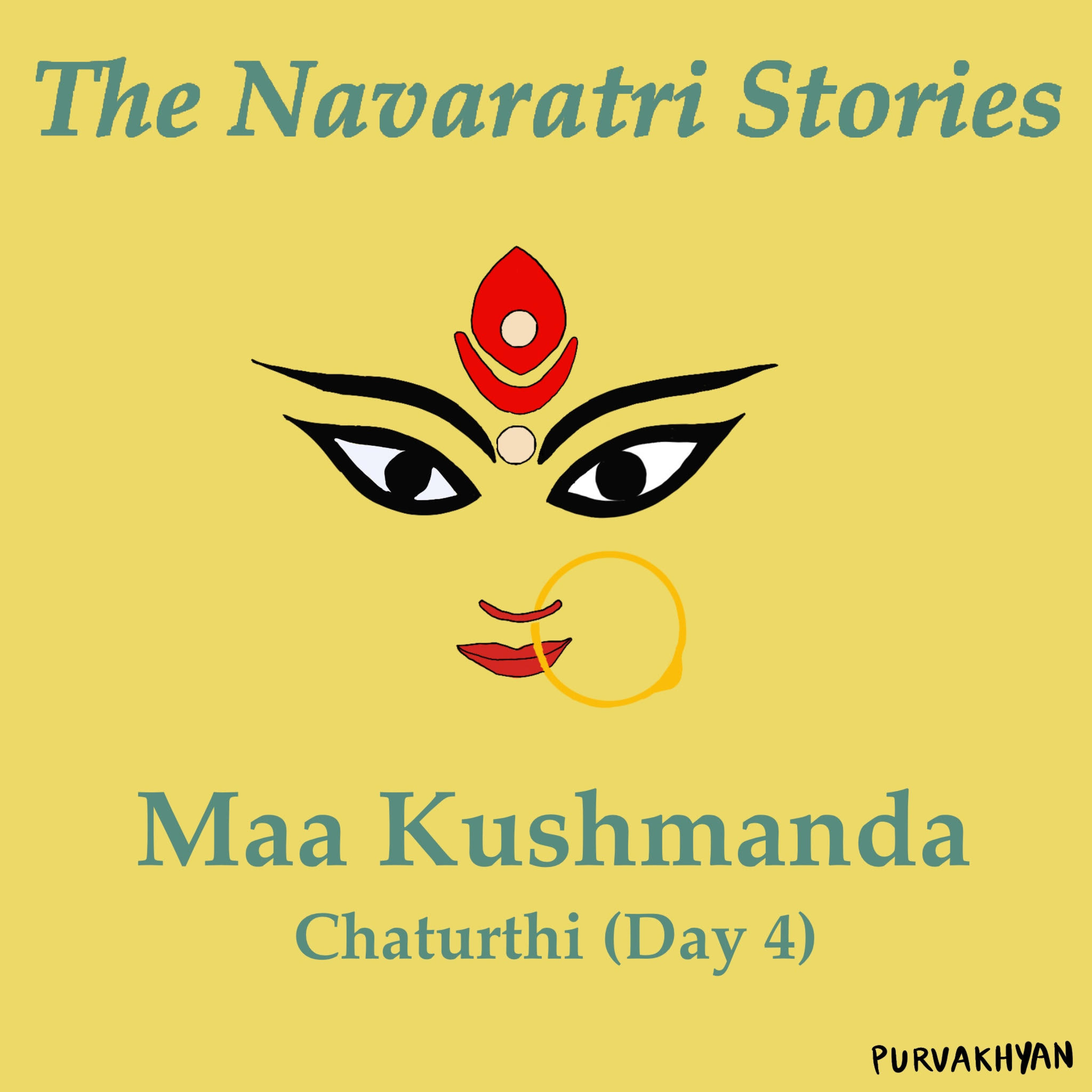 PURVAKHYAN