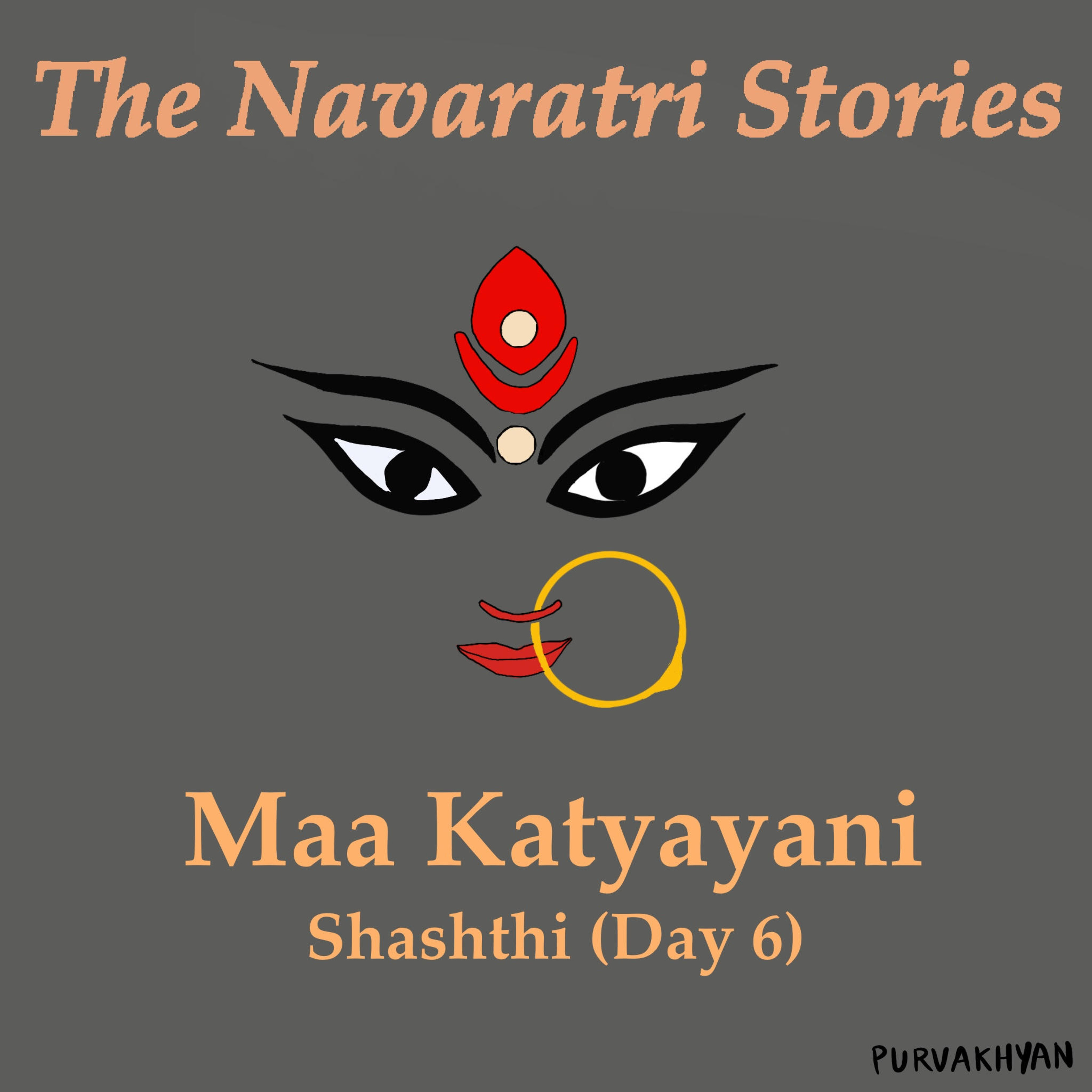 PURVAKHYAN