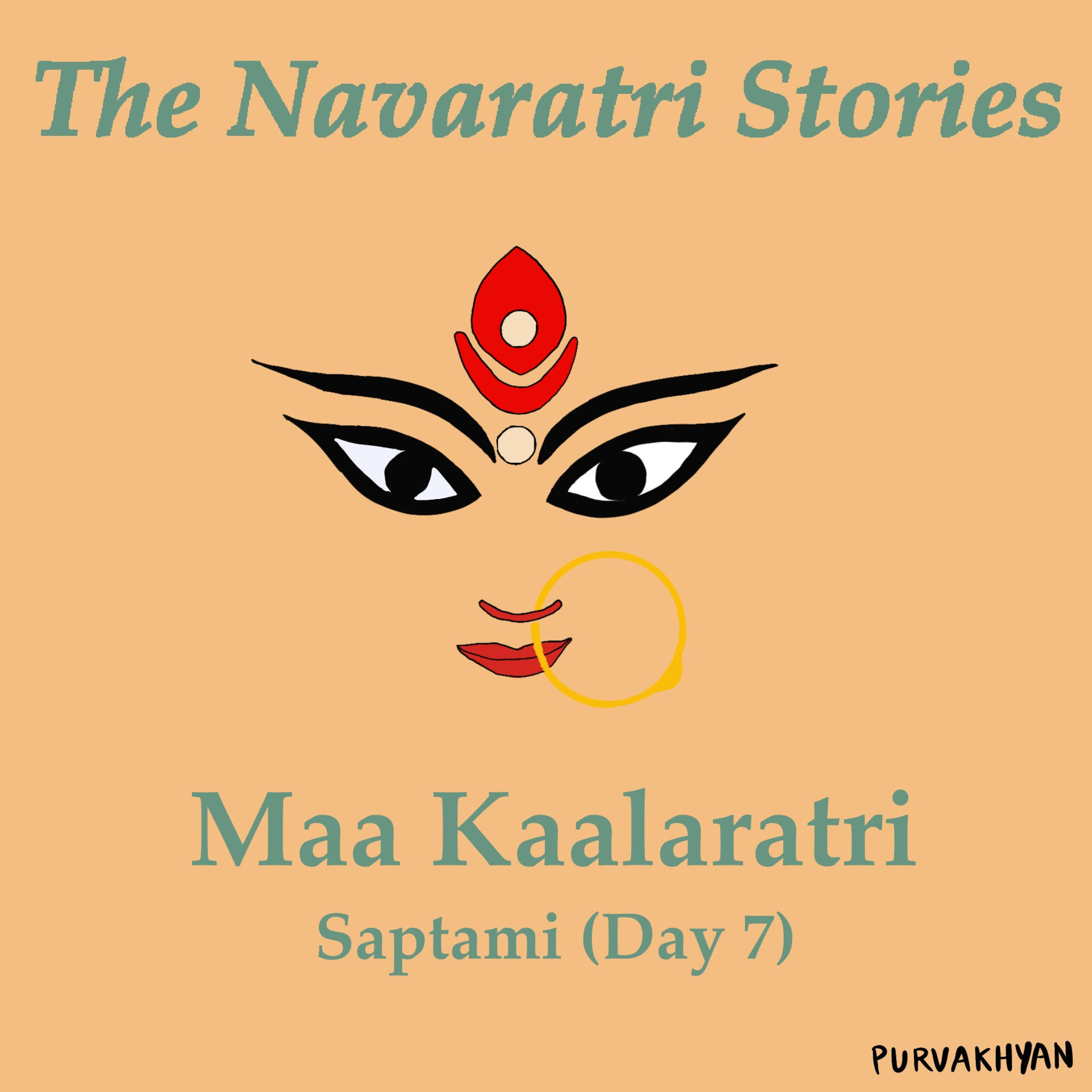 PURVAKHYAN