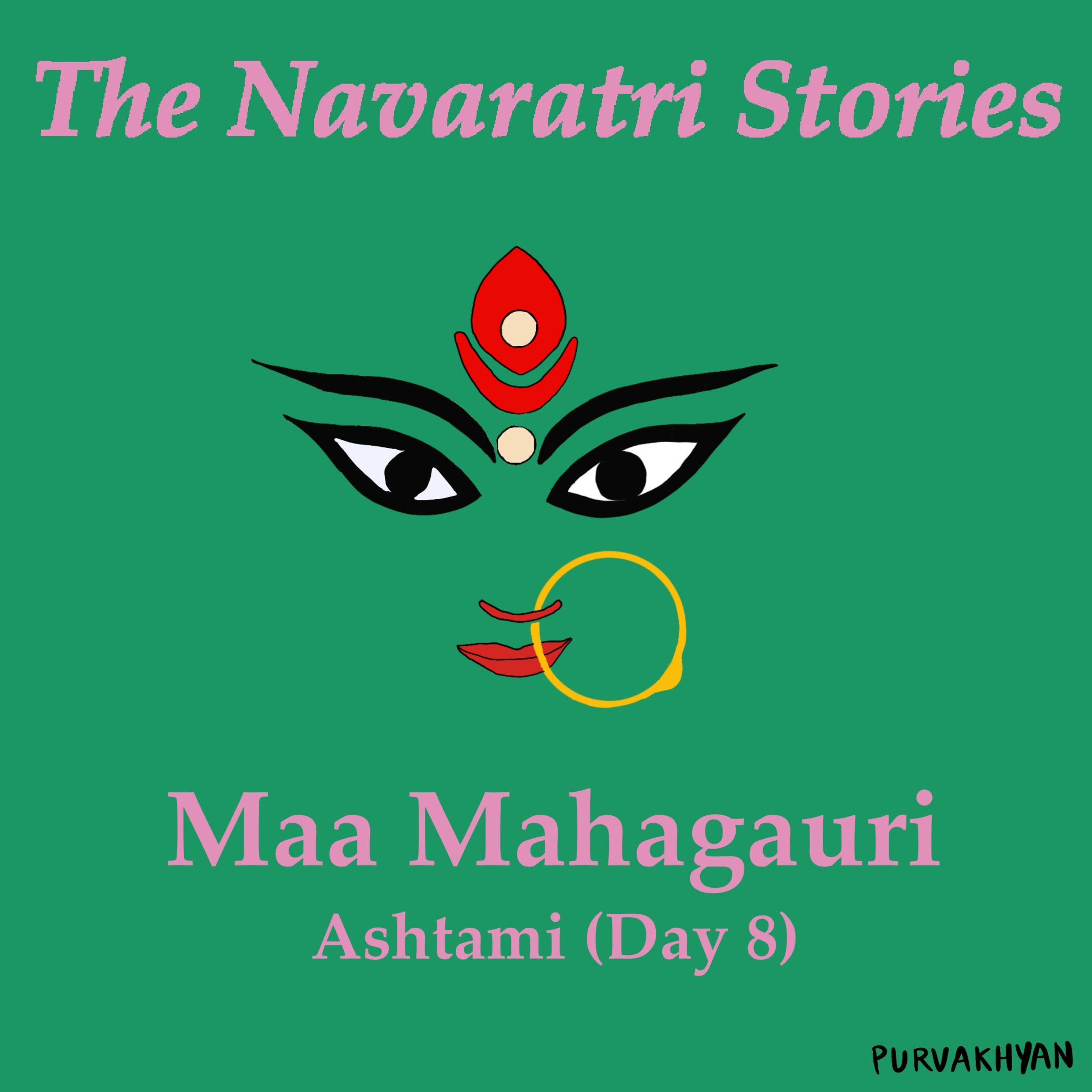 PURVAKHYAN