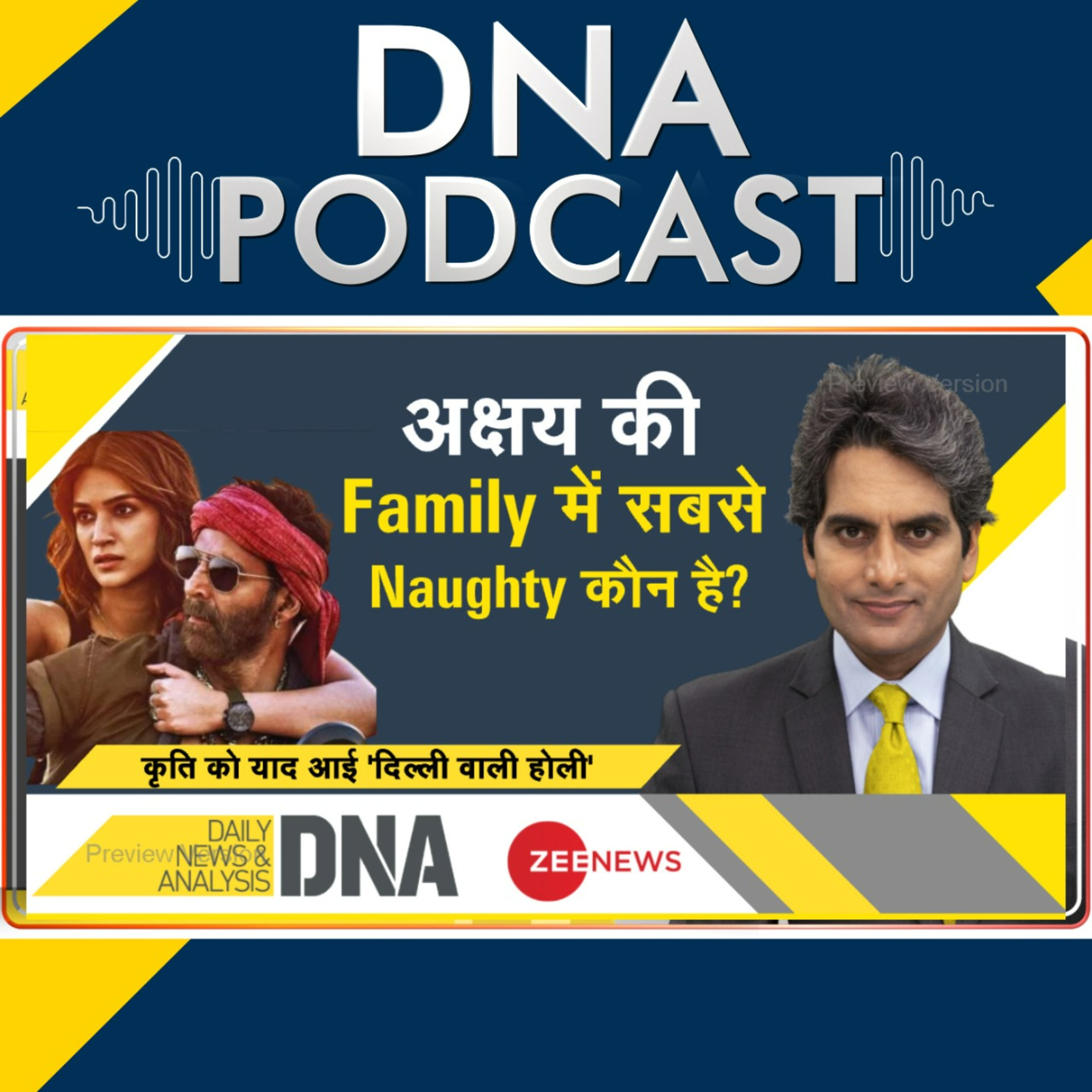Zee News Podcast
