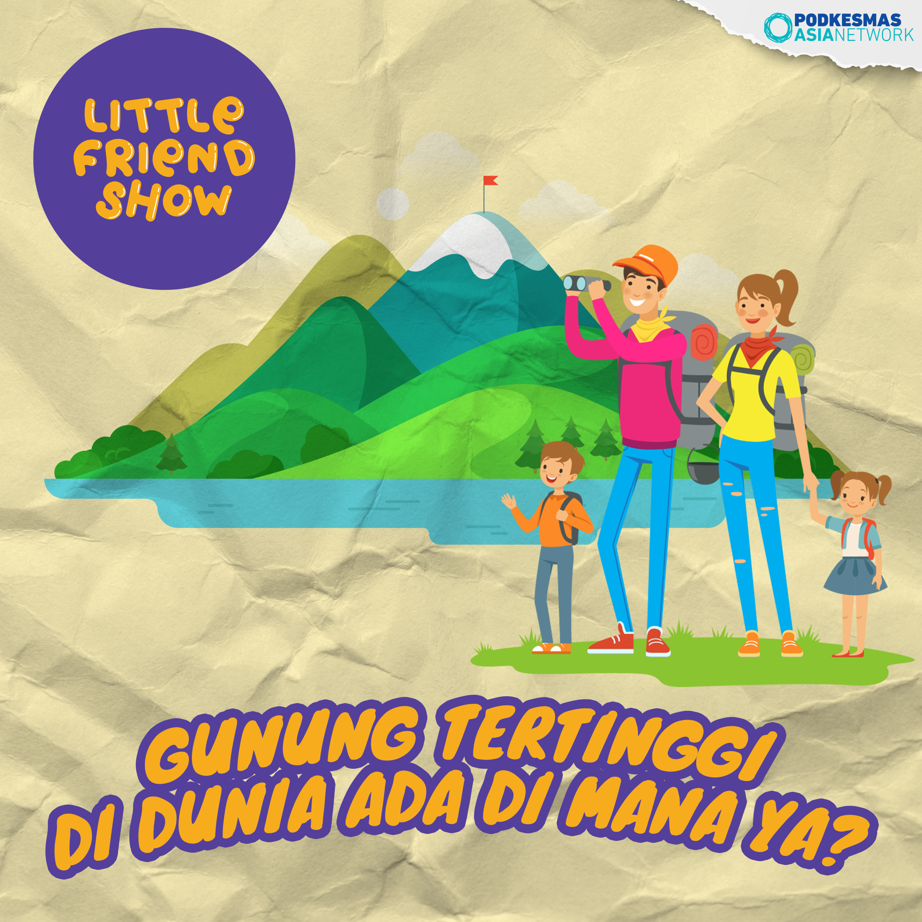 Little Friend Show