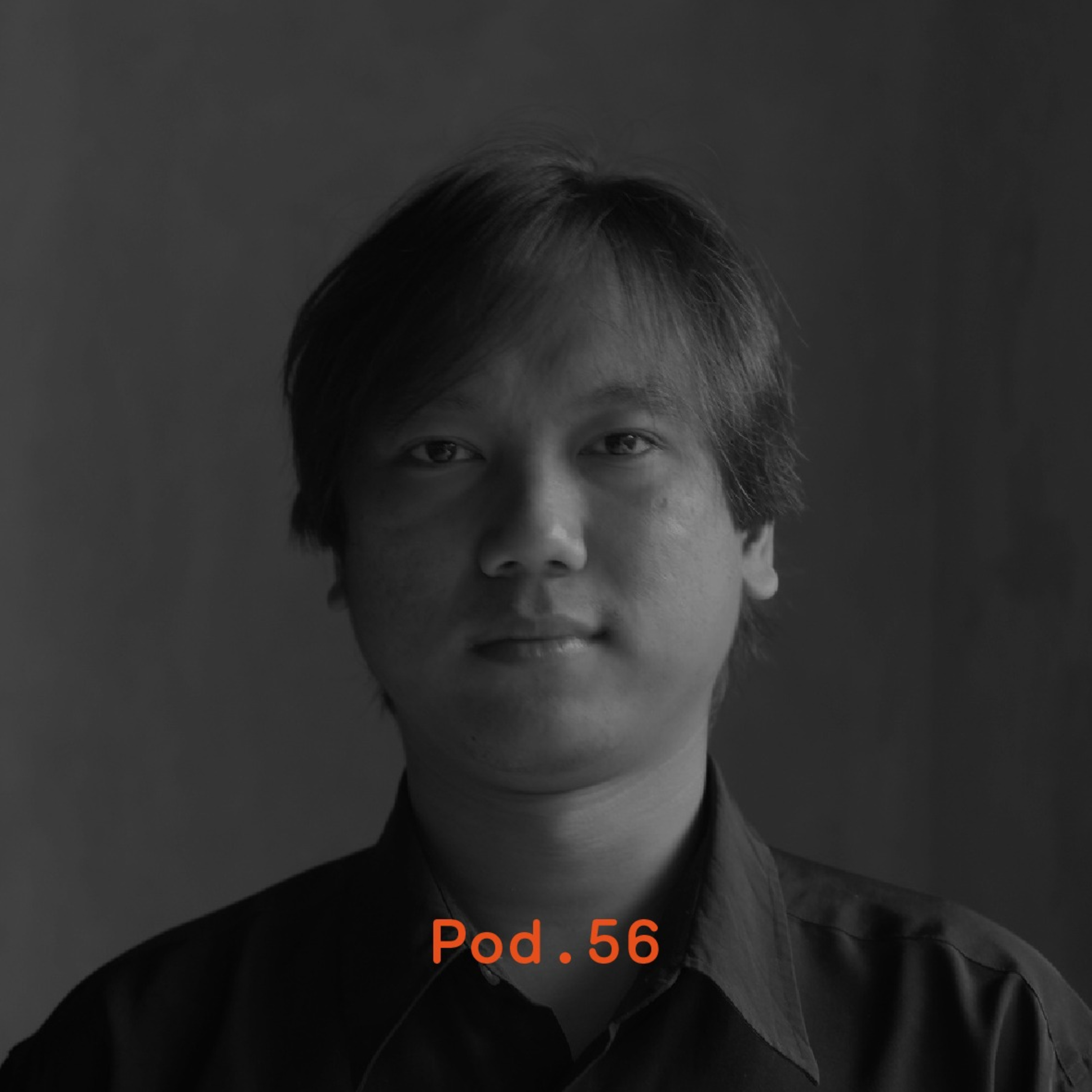 The Friday Podcast